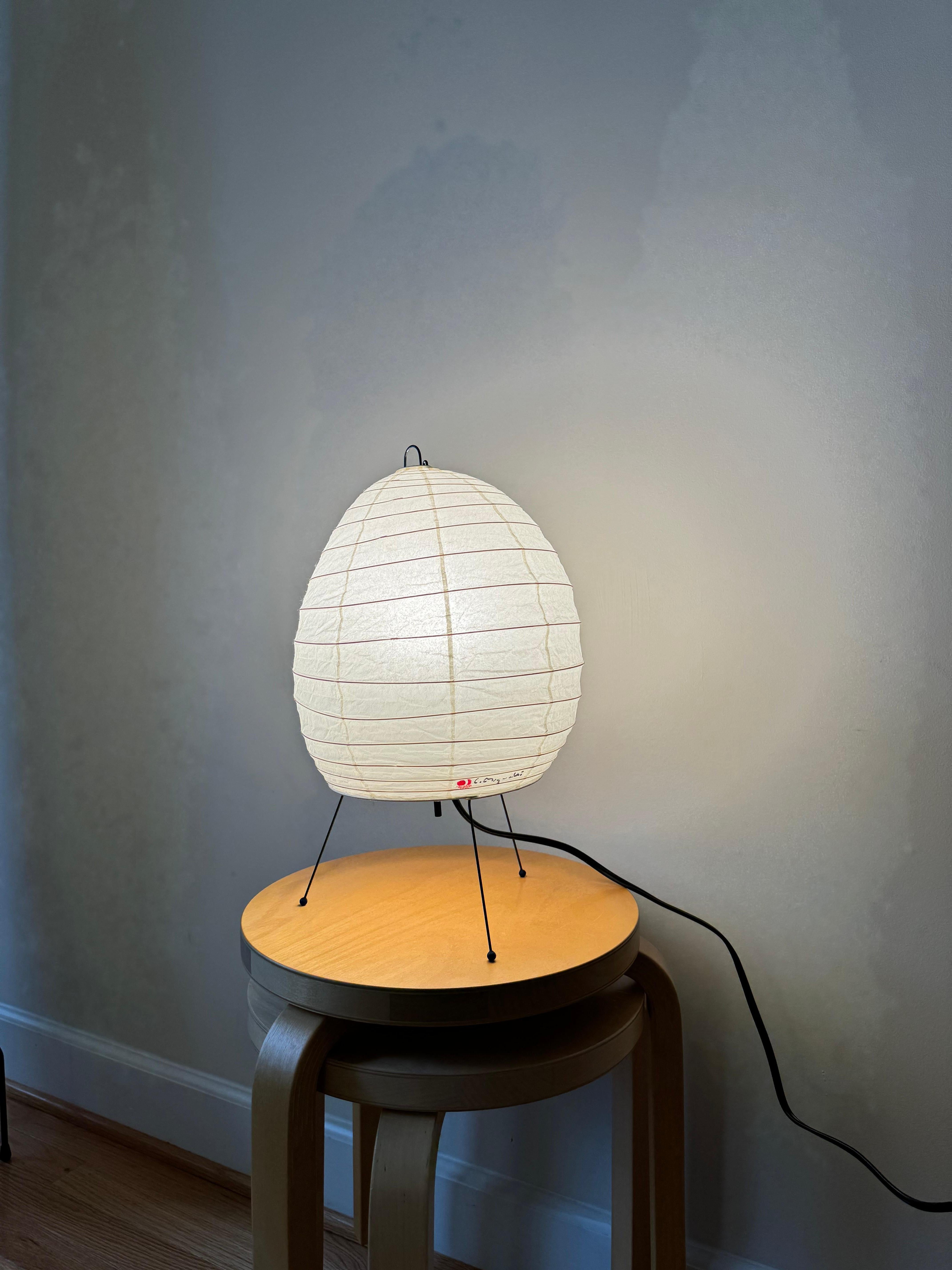 Isamu Noguchi Akari Light Sculpture, Model 1N Table Lamp 3
