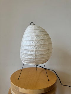 Isamu Noguchi Akari Light Sculpture, Model 1N Table Lamp