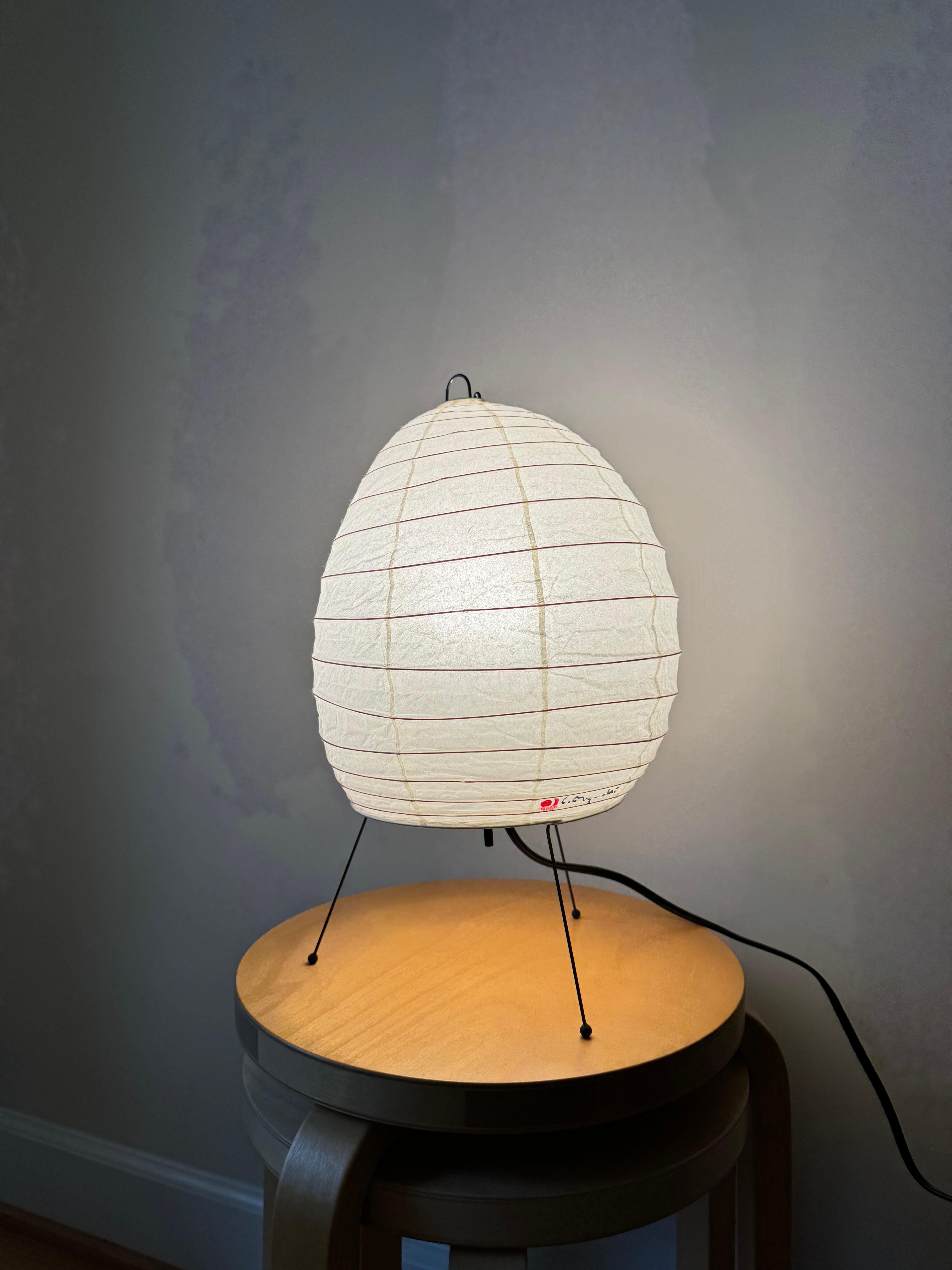 Isamu Noguchi Akari Light Sculpture, Model 1N Table Lamp 2