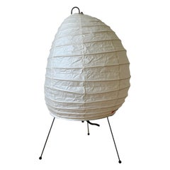 Isamu Noguchi Akari Light Sculpture, Model 1N Table Lamp