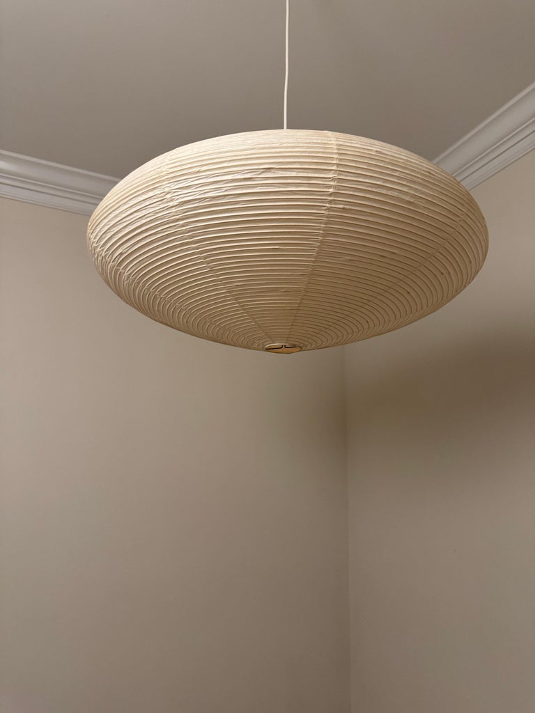 Isamu Noguchi Akari Light Sculpture, Model 21A Ceiling Lamp For