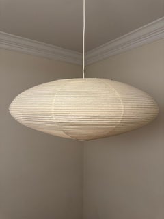 Isamu Noguchi Akari Light Sculpture, Model 21A Ceiling Lamp