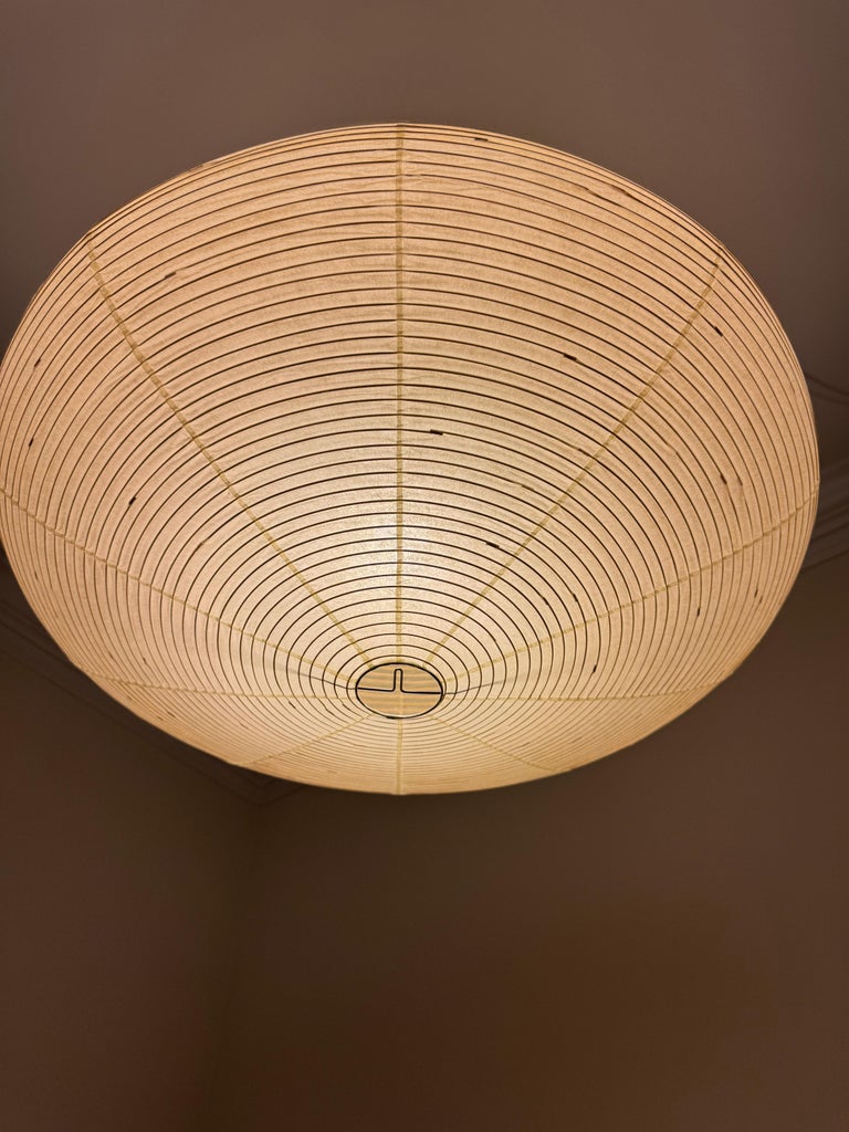 Isamu Noguchi Akari Light Sculpture, Model 21A Ceiling Lamp For