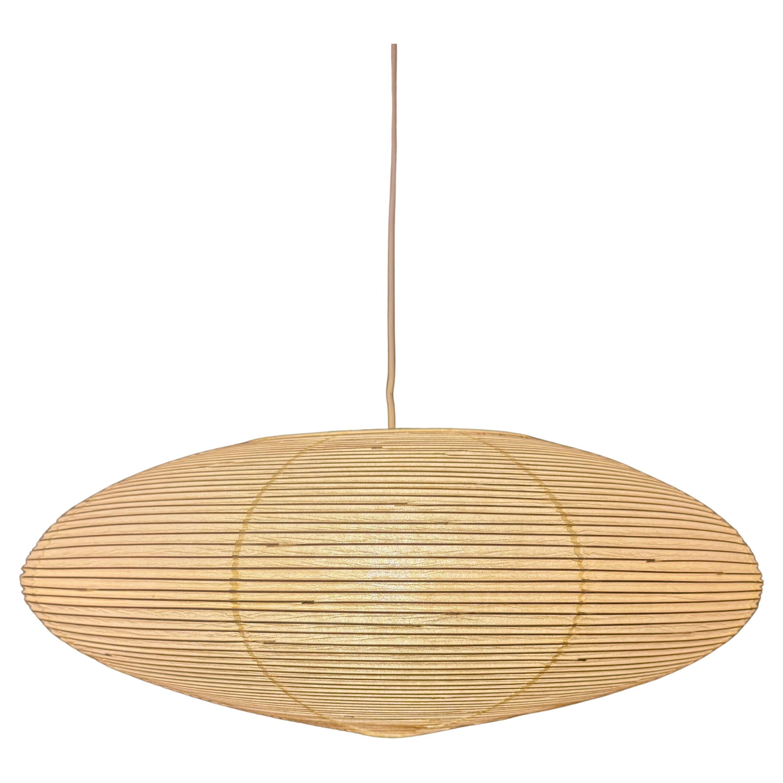 Isamu Noguchi Akari Light Sculpture, Model 21A Ceiling Lamp