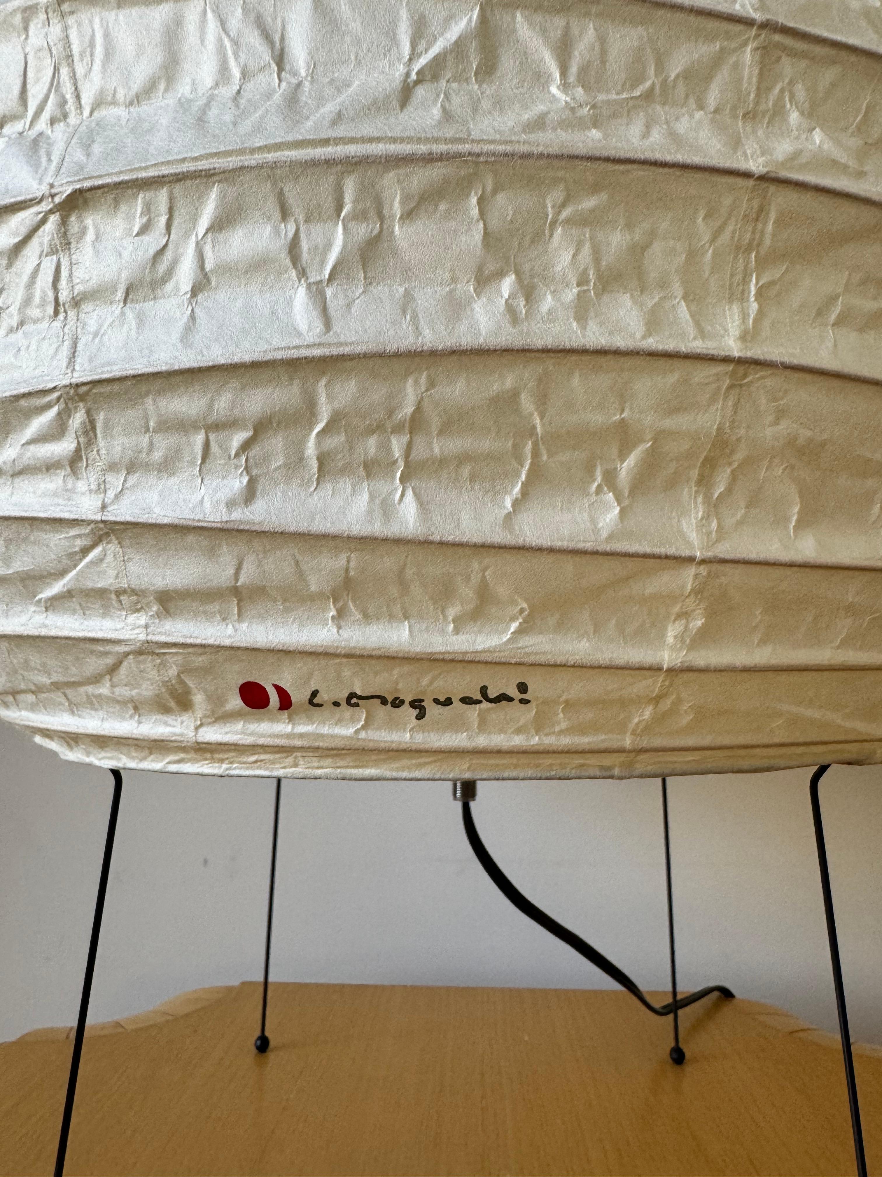 Sculpture lumineuse Isamu Noguchi Akari, Modèle 22N en vente 3