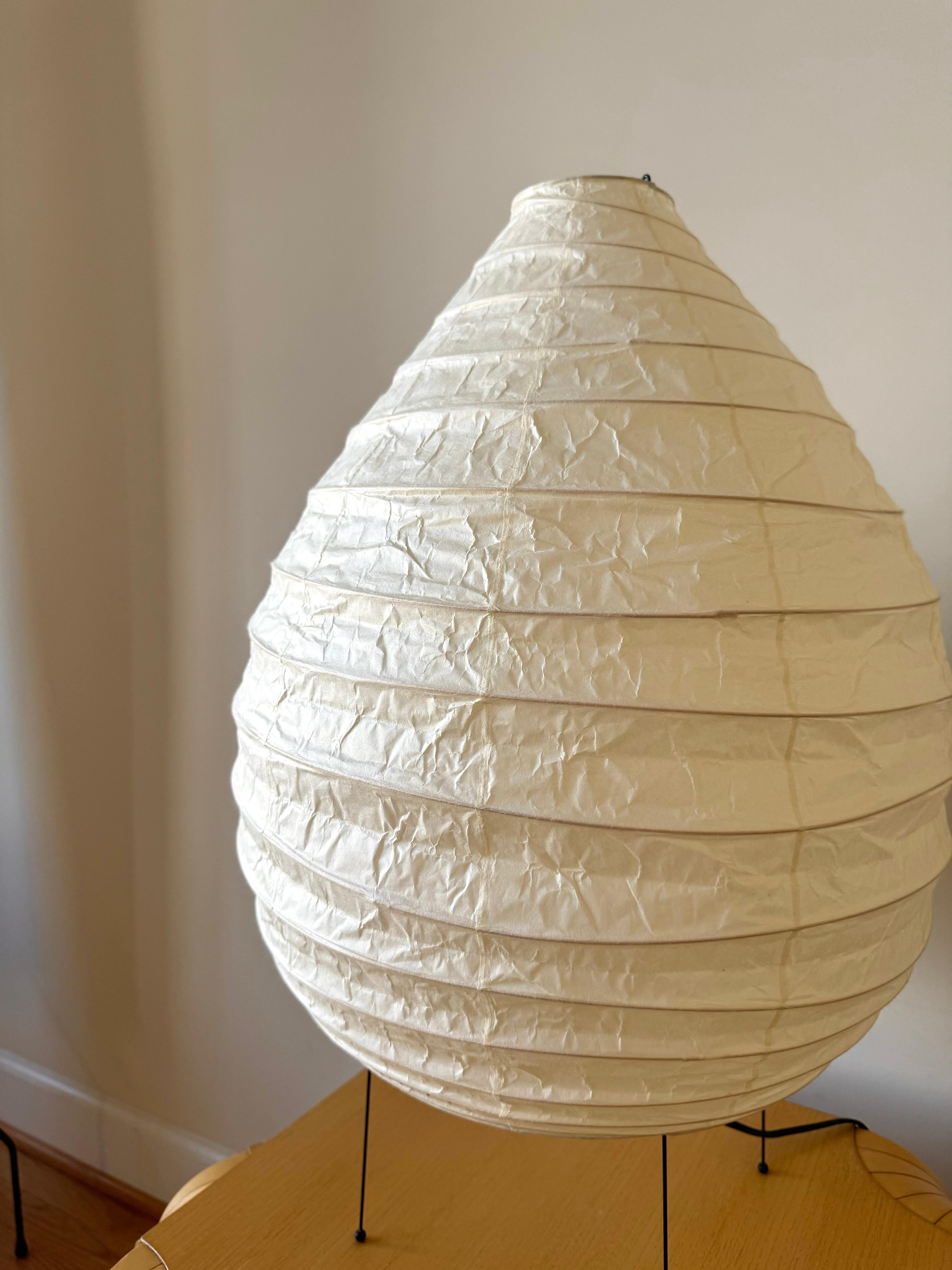 Sculpture lumineuse Isamu Noguchi Akari, Modèle 22N en vente 4