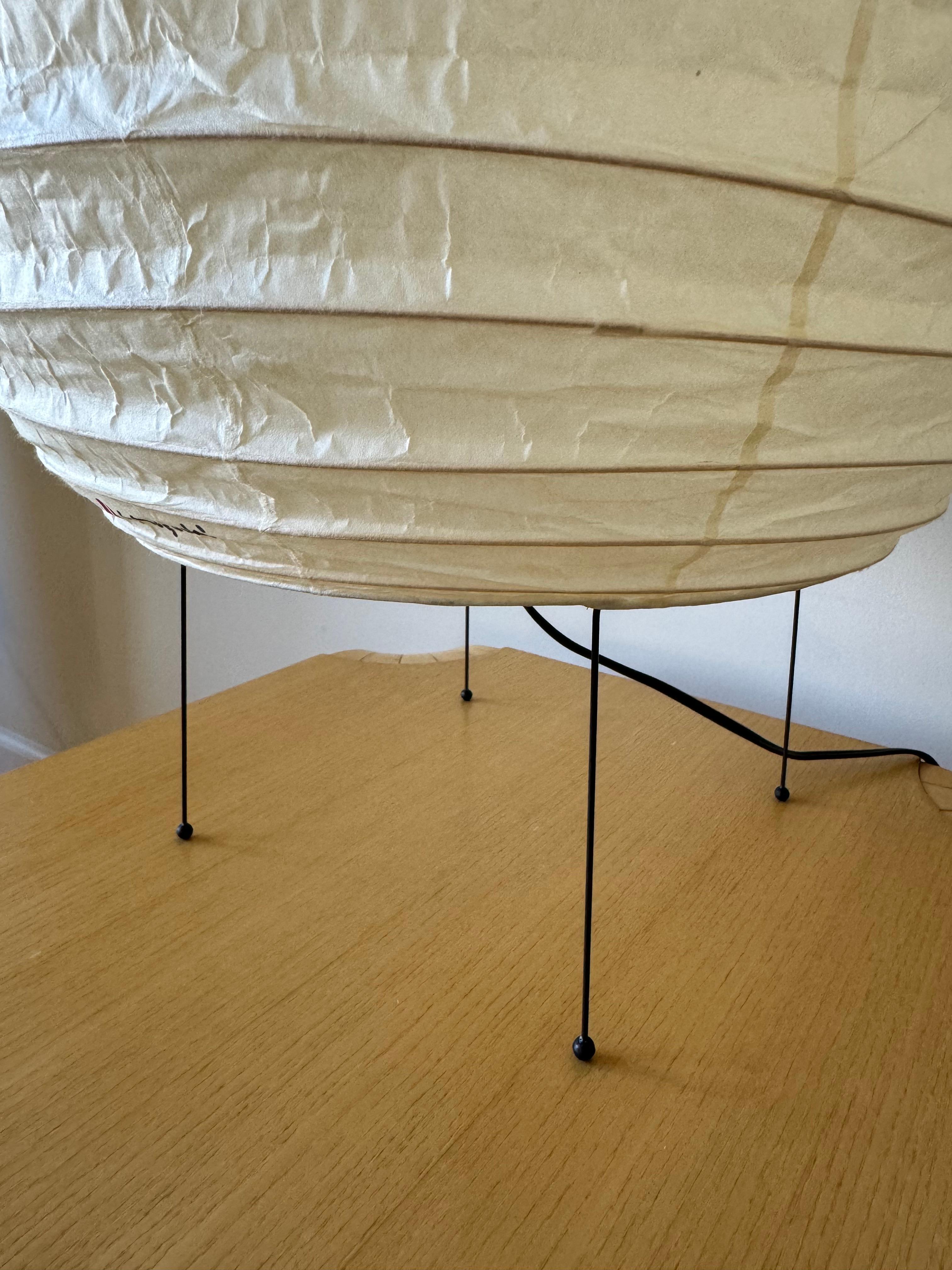 Isamu Noguchi Akari Light Sculpture, Model 22N Table Lamp For Sale 8