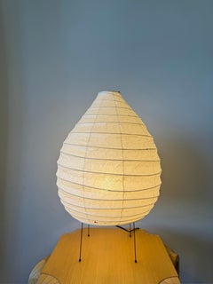 Isamu Noguchi Akari Light Sculpture, Model 22N Table Lamp