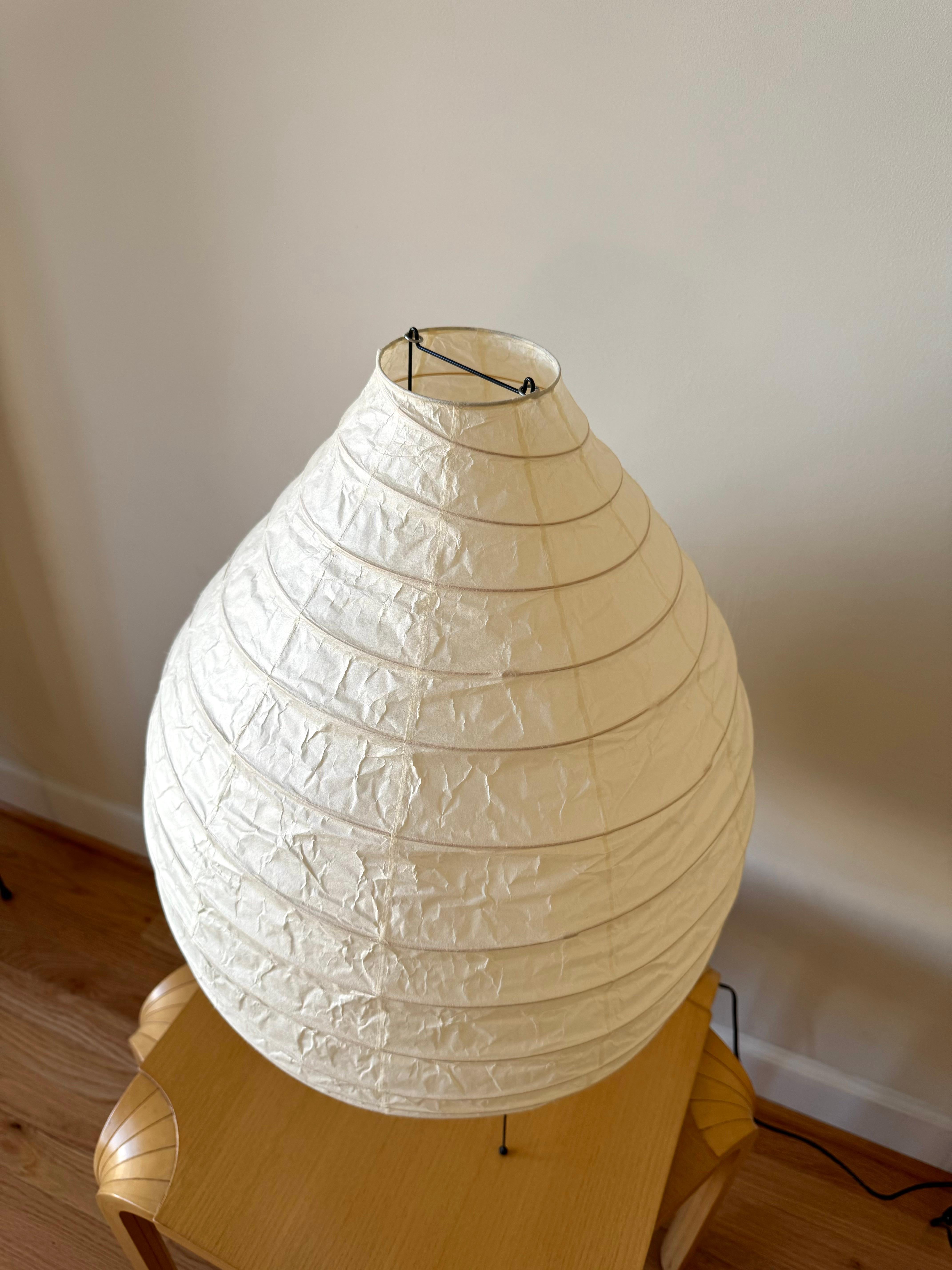 Isamu Noguchi Akari Light Sculpture, Model 22N Table Lamp For Sale 2