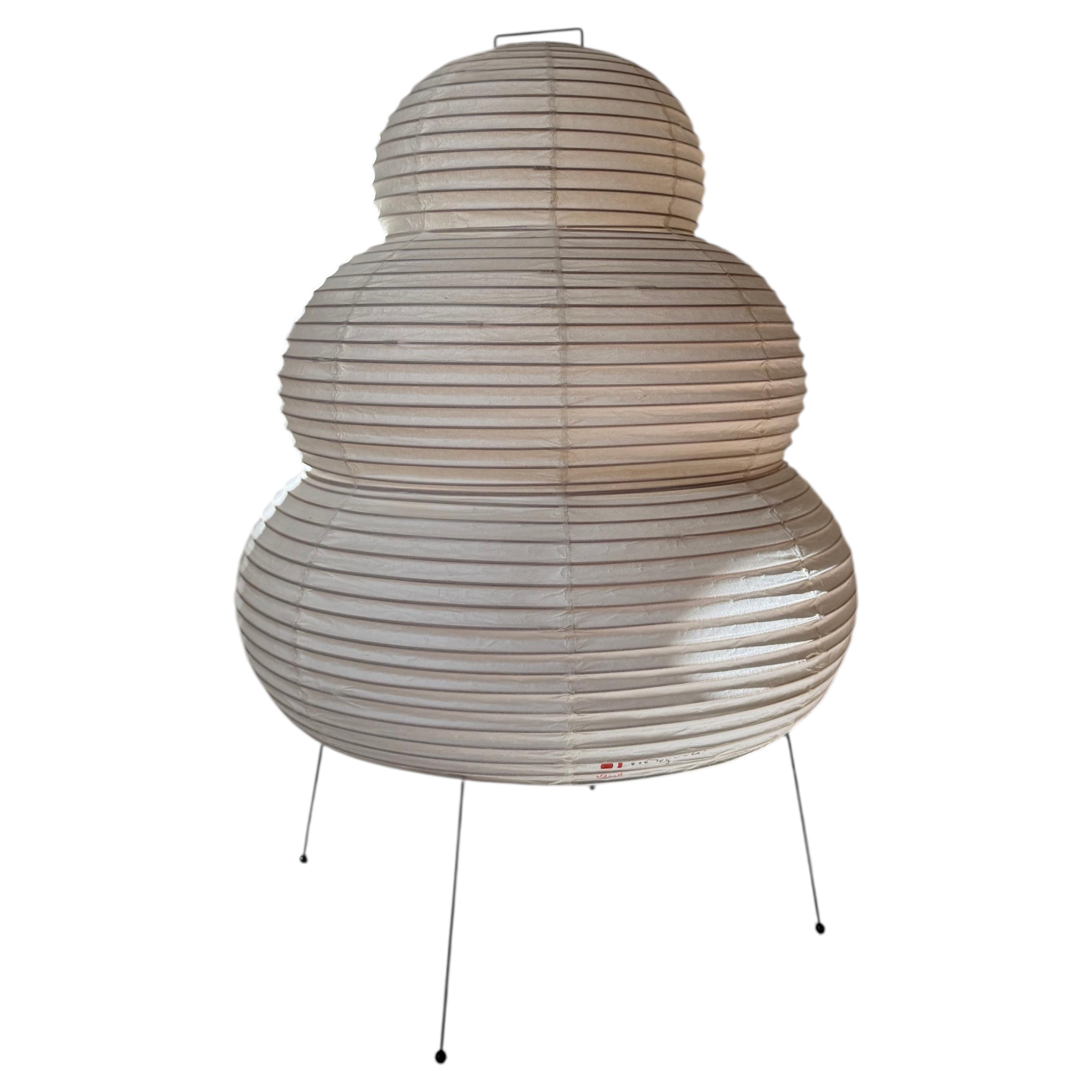 Isamu Noguchi Akari Light Sculpture, Model 24N Table Lamp