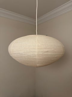 Isamu Noguchi Akari Lichtskulptur, Deckenleuchte, Modell 26A