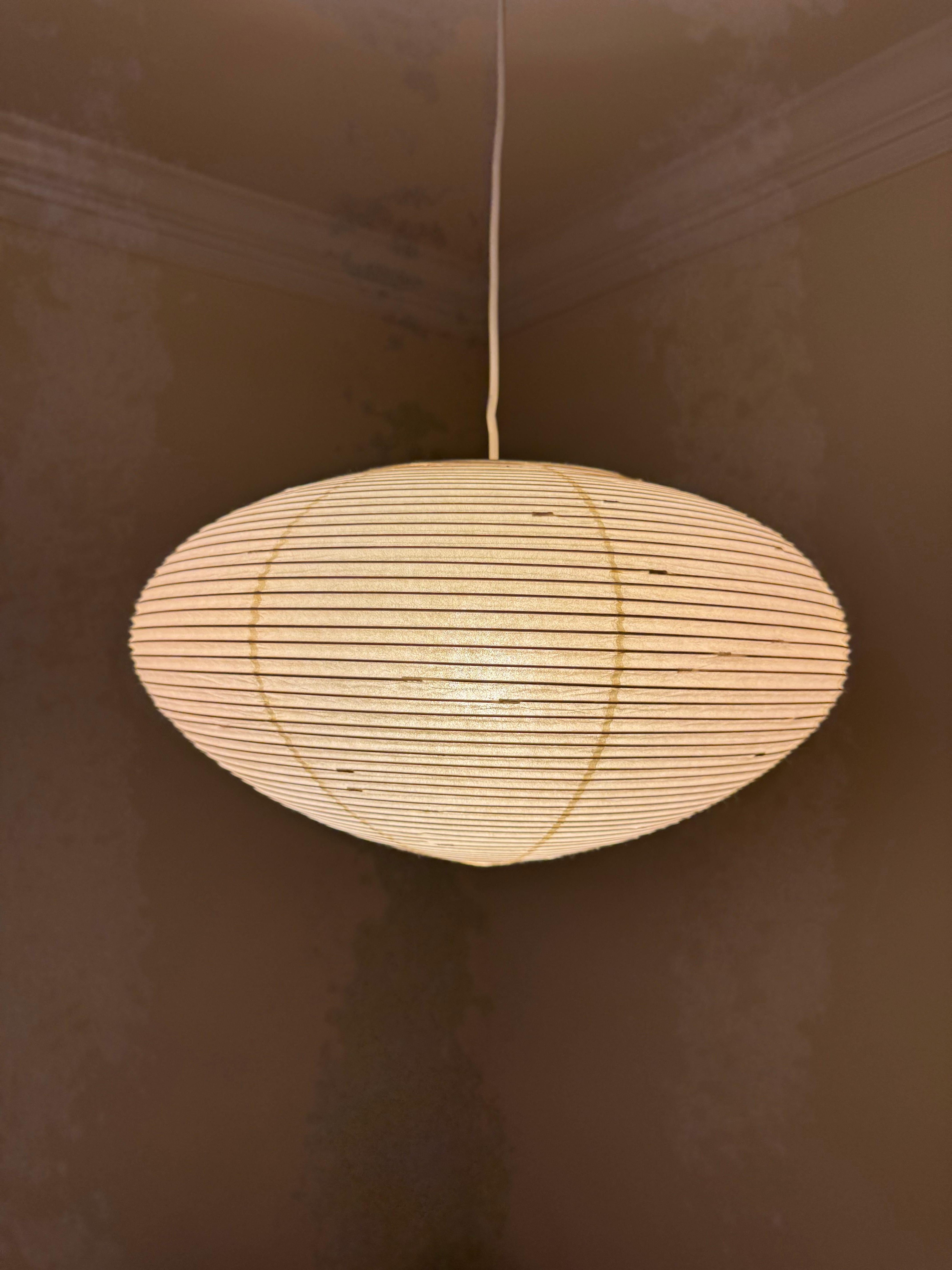 Isamu Noguchi Akari Light Sculpture, Lampada da soffitto modello 26A in vendita 1