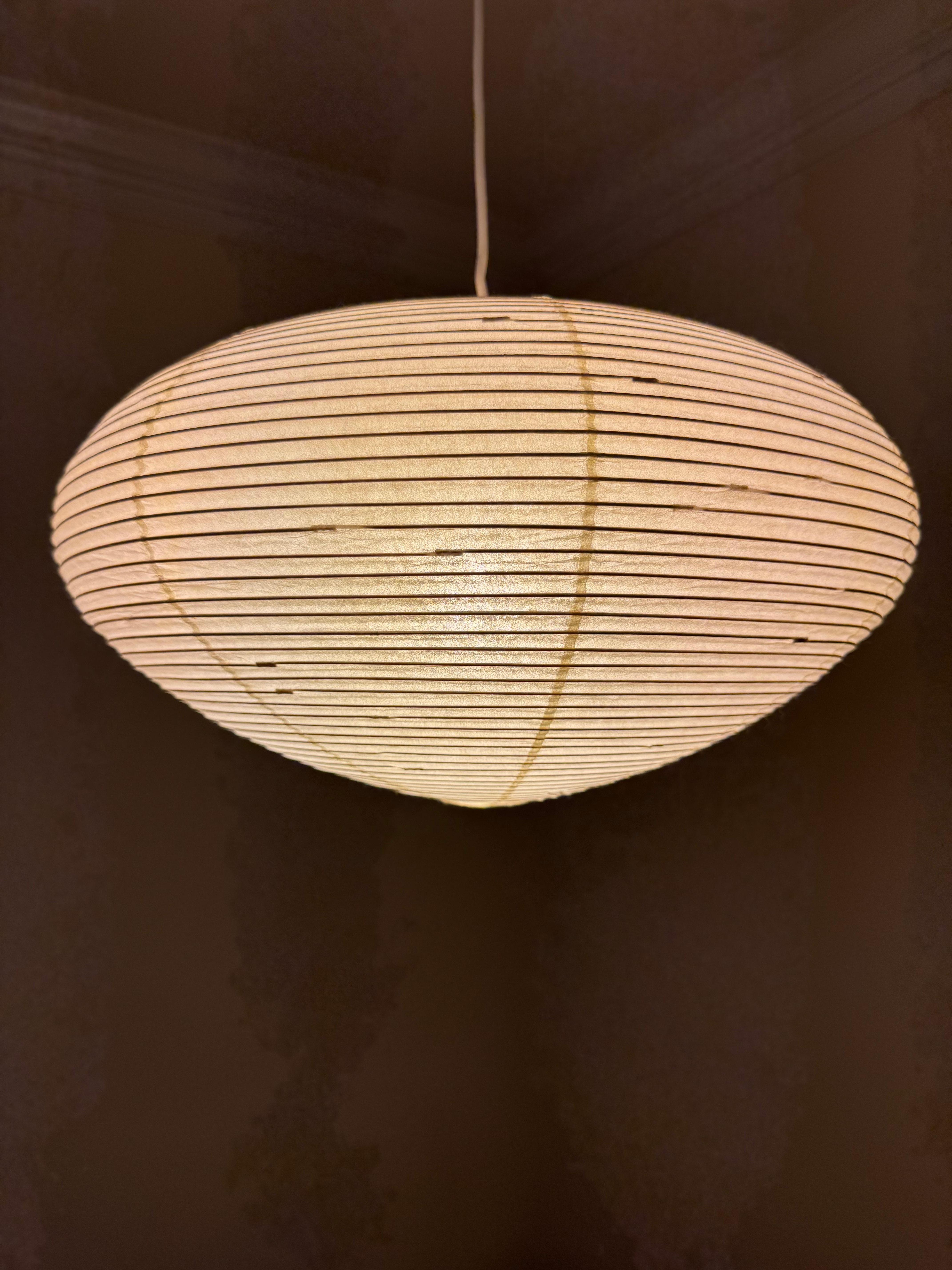 Isamu Noguchi Akari Light Sculpture, Lampada da soffitto modello 26A in vendita 3