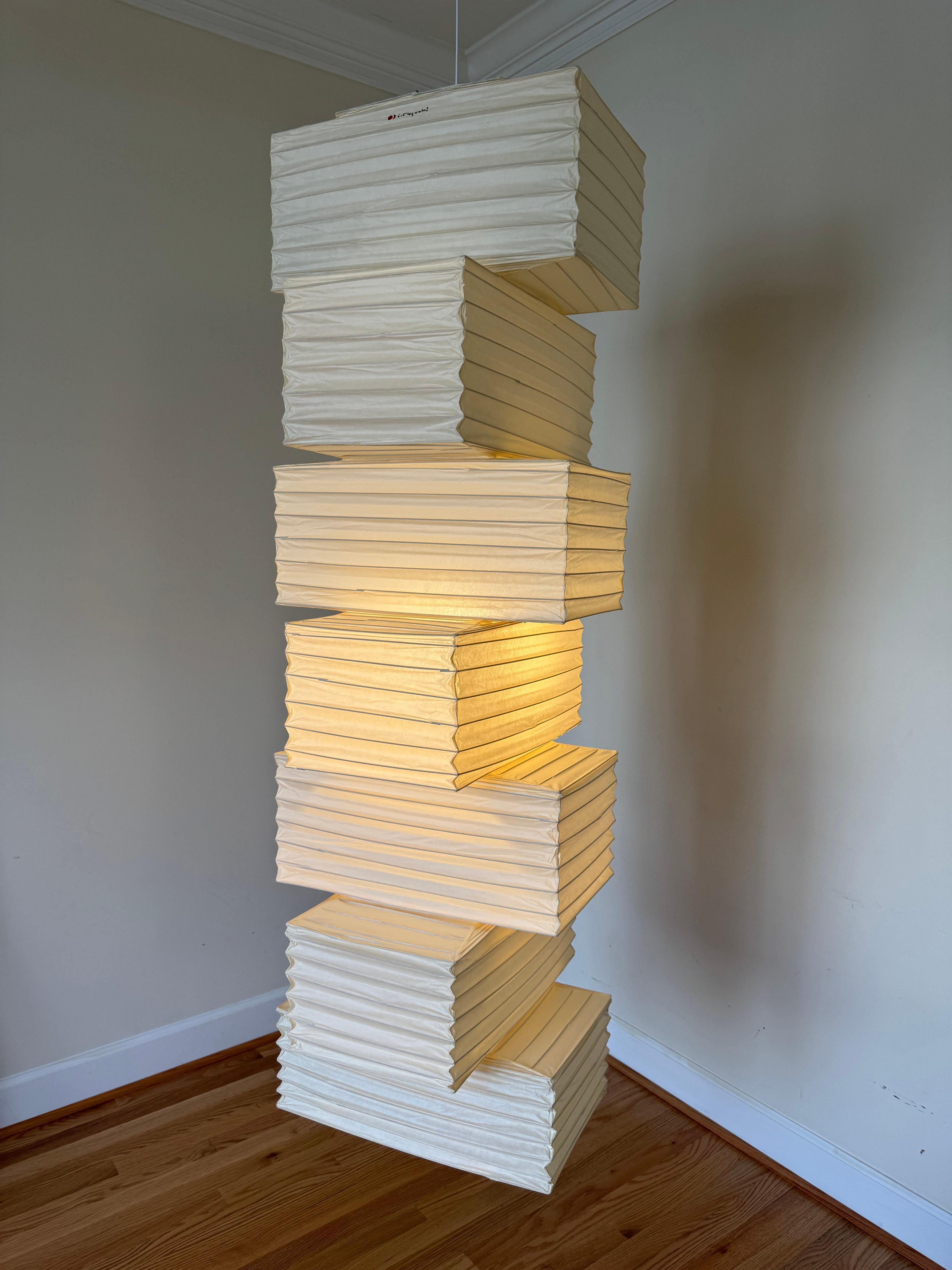 Sculpture lumineuse Isamu Noguchi Akari, Modèle 36N en vente 5