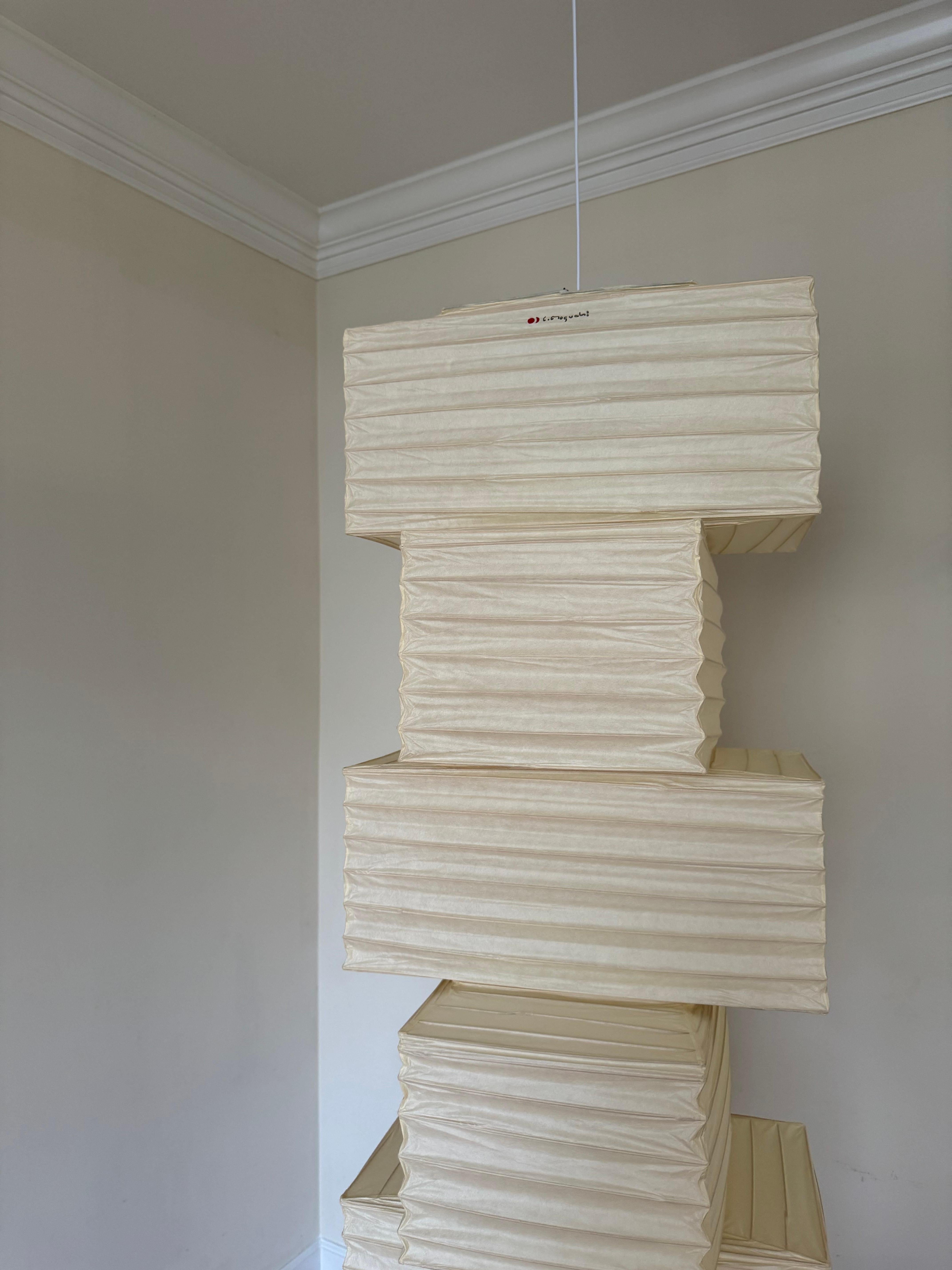 Sculpture lumineuse Isamu Noguchi Akari, Modèle 36N en vente 2