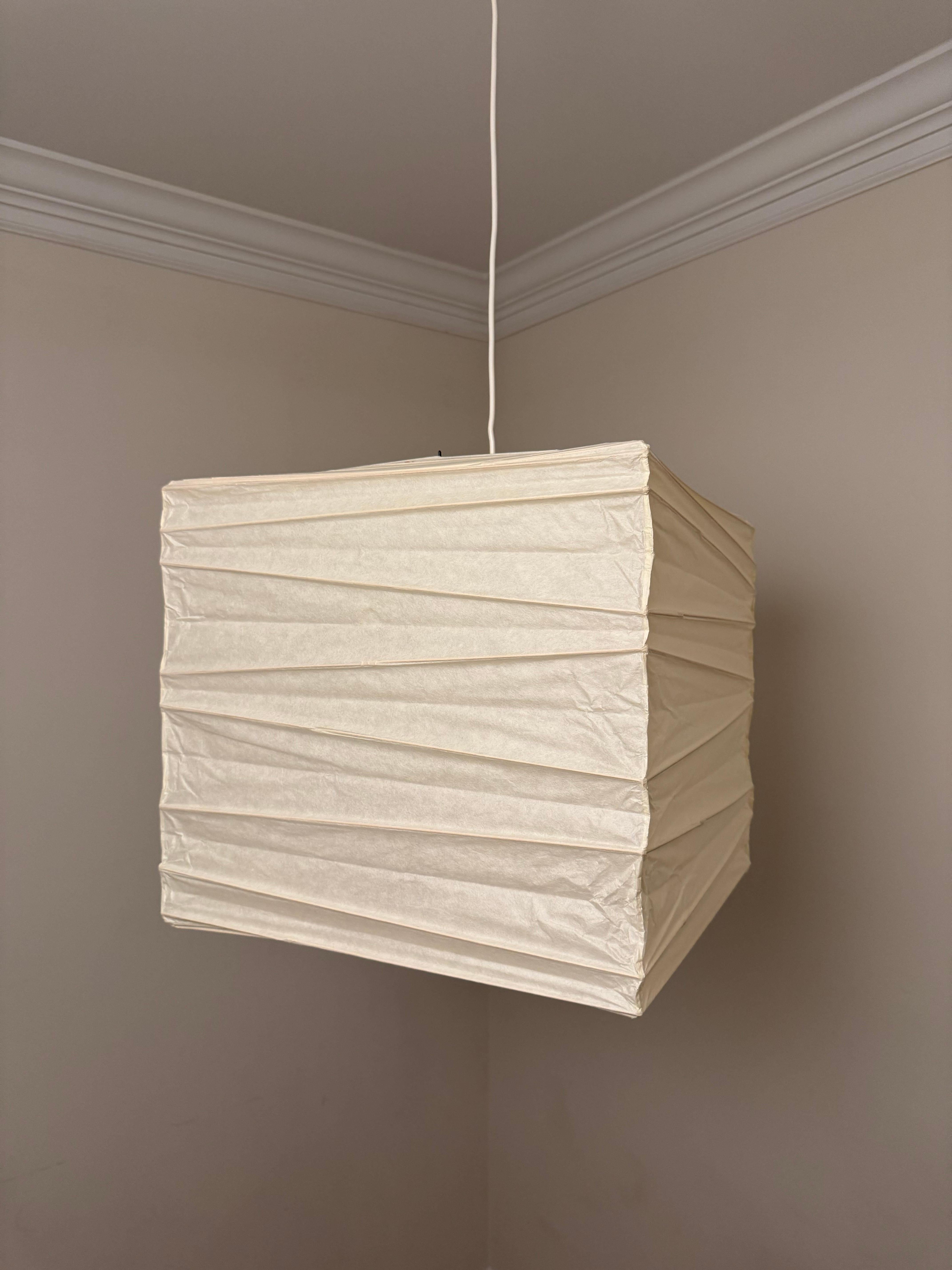 Akari Light Sculptures by Isamu Noguchi are considered icons of 1950s modern design. Designed by Noguchi beginning in 1951 and handmade for a half century by the original manufacturer in Gifu, Japan, the paper lanterns are a harmonious blend of