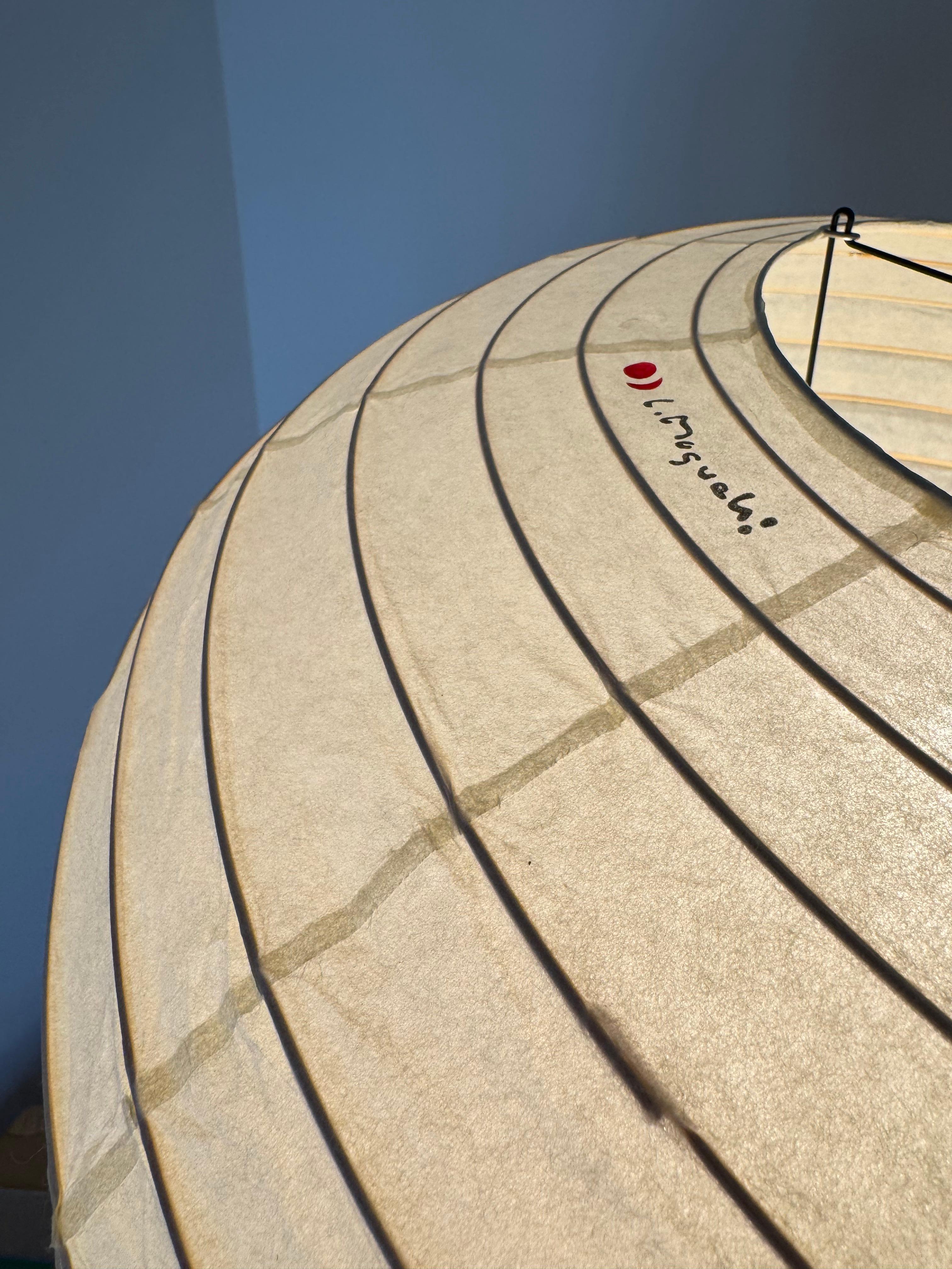 Isamu Noguchi Akari, Lichtskulptur, Modell 50EN, Deckenleuchte im Angebot 4