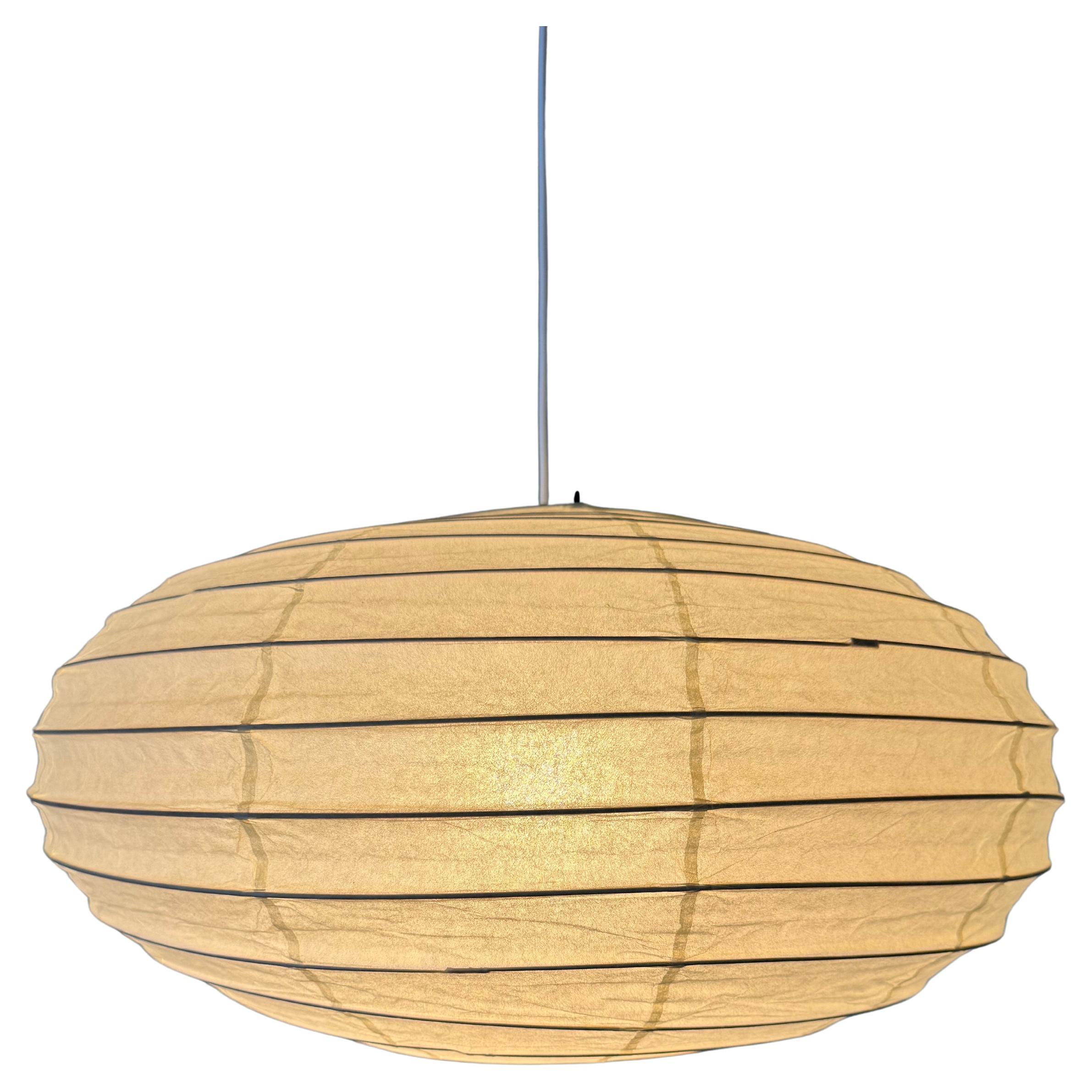Isamu Noguchi Akari, Lichtskulptur, Modell 50EN, Deckenleuchte im Angebot