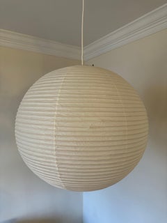 Isamu Noguchi Akari Light Sculpture, Model 55A Ceiling Lamp
