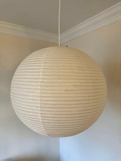 Isamu Noguchi Akari Light Sculpture, Model 55A Ceiling Lamp