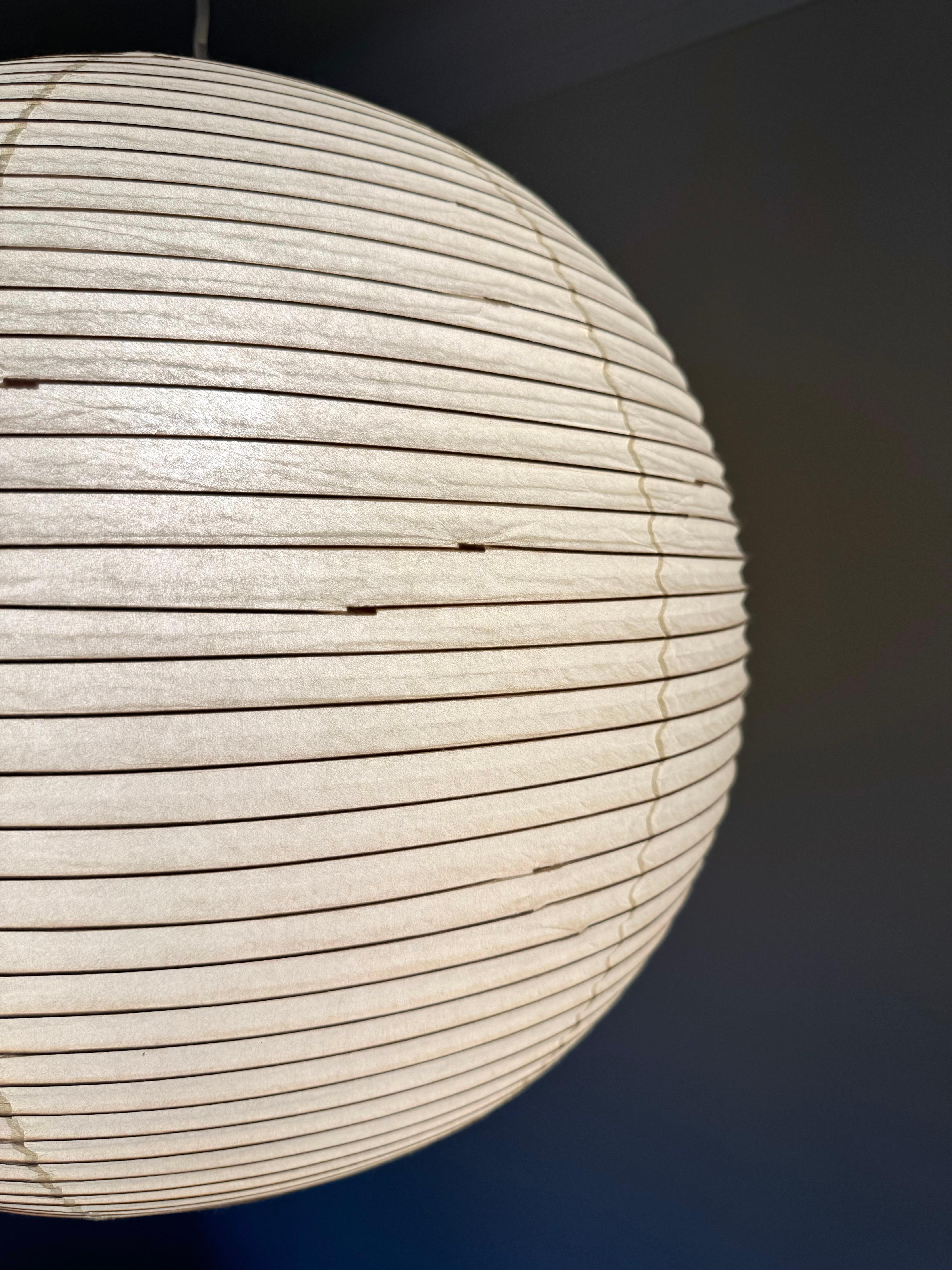 Milieu du XXe siècle Sculpture lumineuse Isamu Noguchi Akari, Modèle 55A en vente