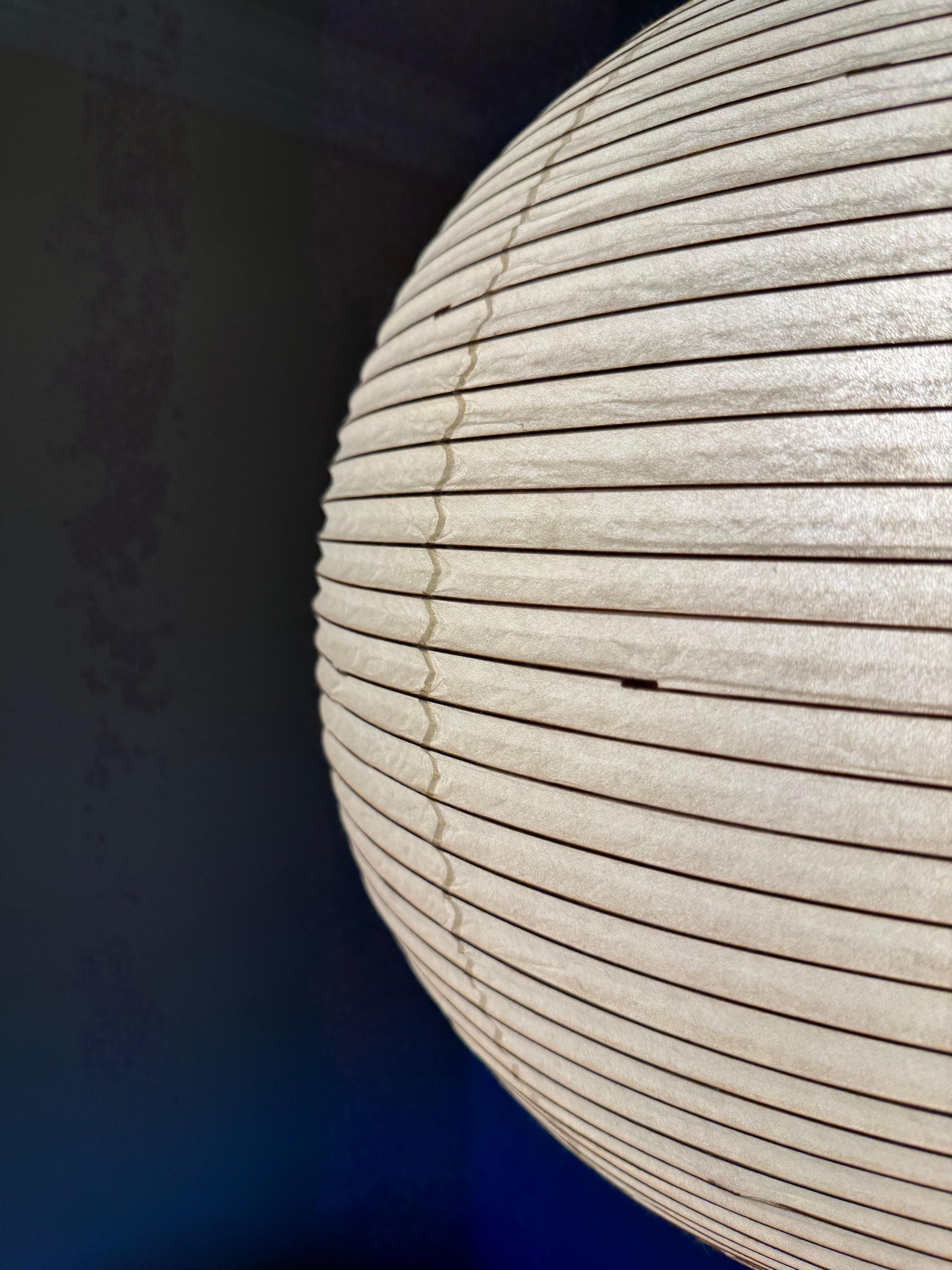 Bambou Sculpture lumineuse Isamu Noguchi Akari, Modèle 55A en vente