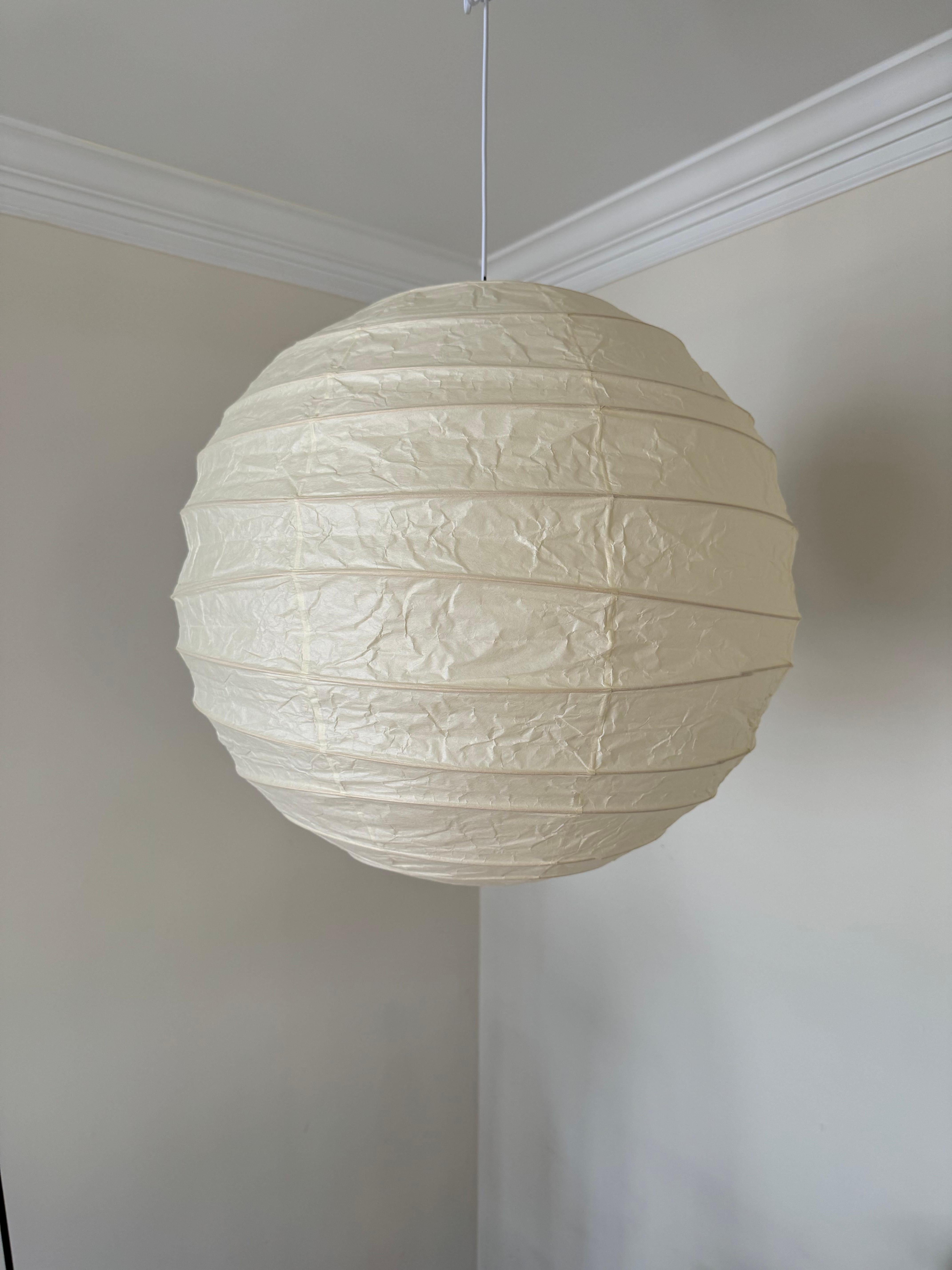 Isamu Noguchi Akari, Lichtskulptur, Modell 55D, Deckenleuchte (Japanisch)