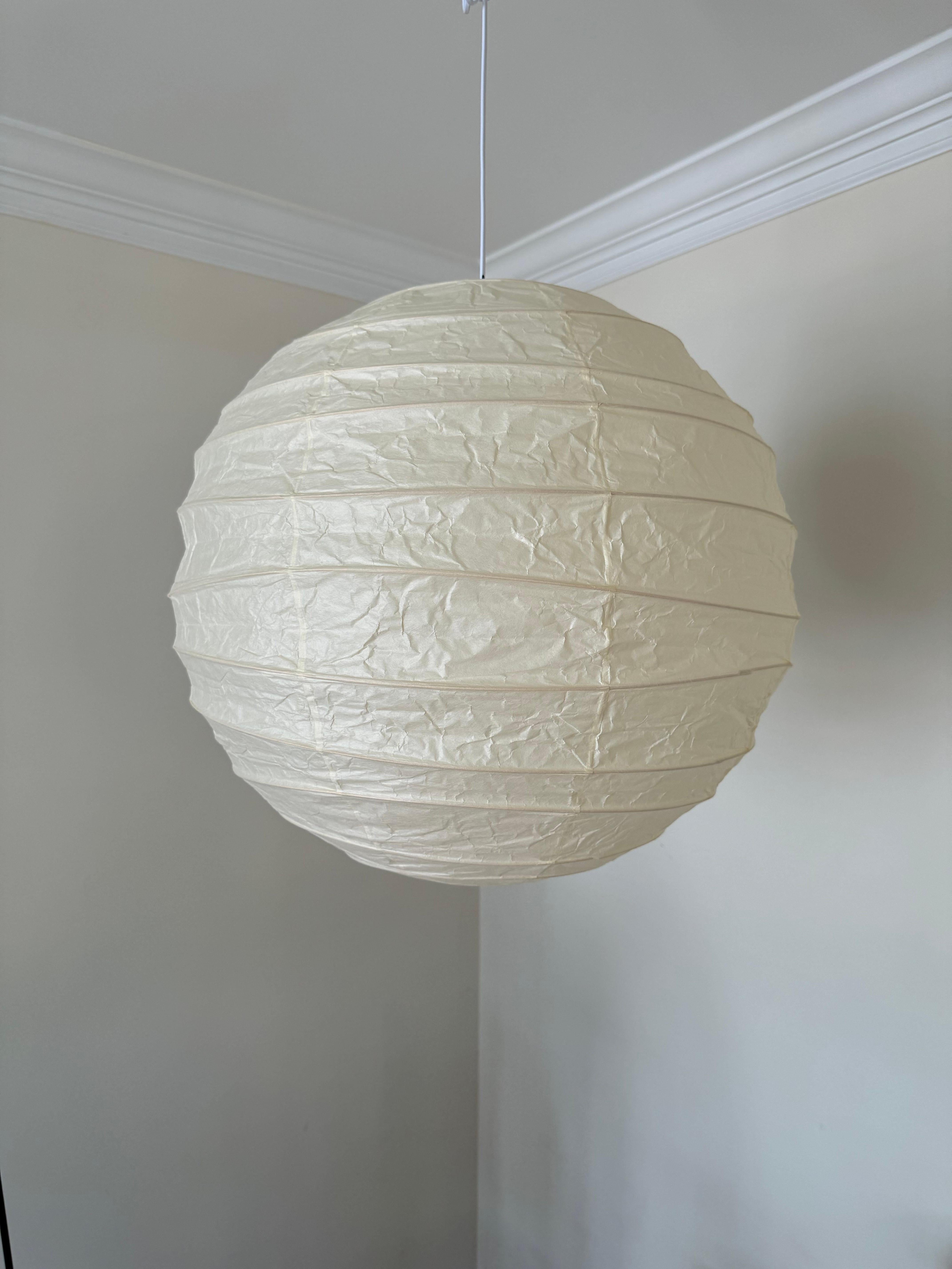 Isamu Noguchi Akari, Lichtskulptur, Modell 55D, Deckenleuchte (Japanisch) im Angebot
