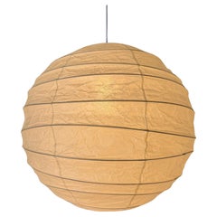 Isamu Noguchi Akari Light Sculpture, Model 55D Ceiling Lamp