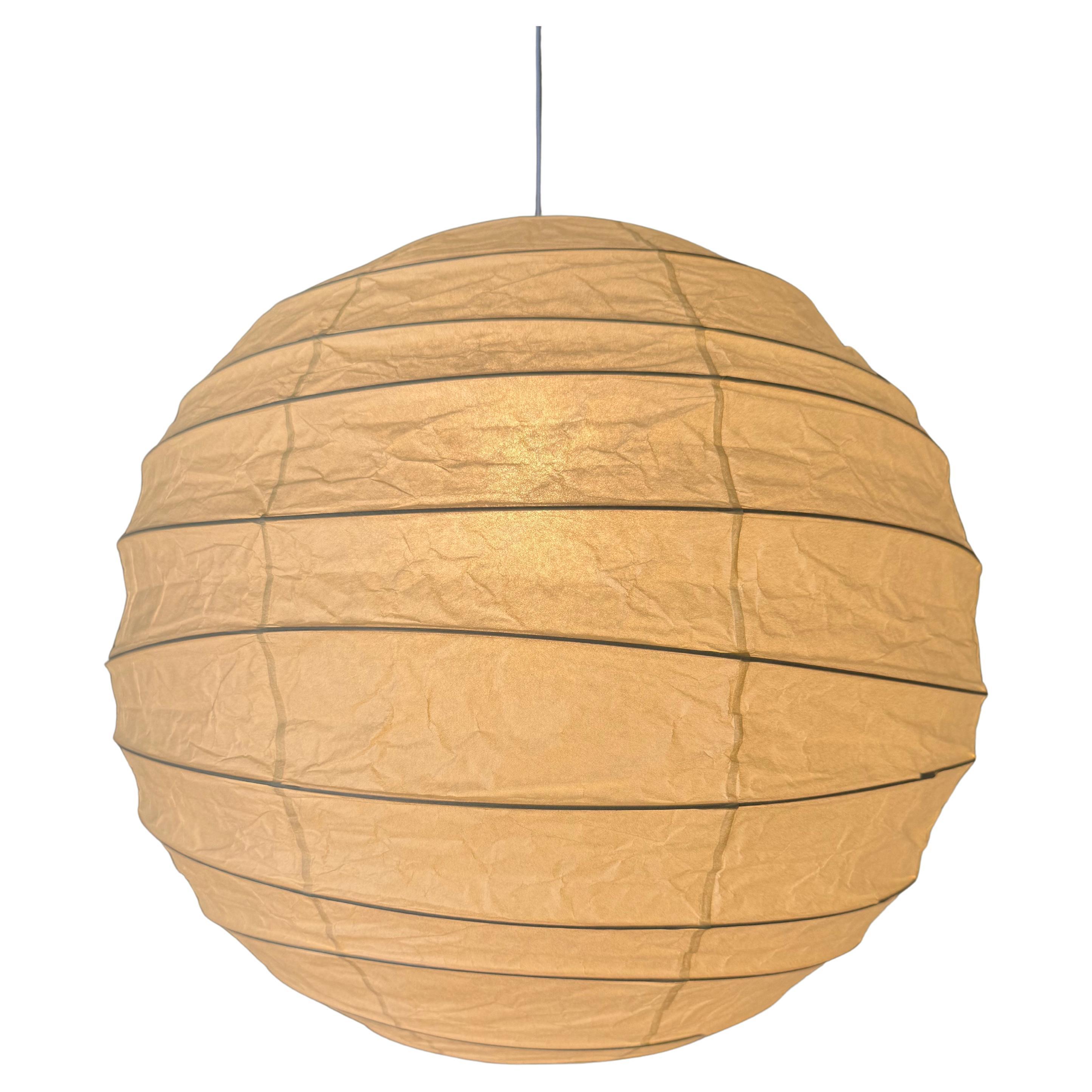 Isamu Noguchi Akari, Lichtskulptur, Modell 55D, Deckenleuchte im Angebot