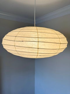 Isamu Noguchi Akari Light Sculpture, Model 70EN Ceiling Lamp