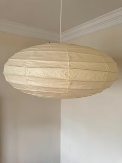 Isamu Noguchi Akari Light Sculpture, Model 70EN Ceiling Lamp