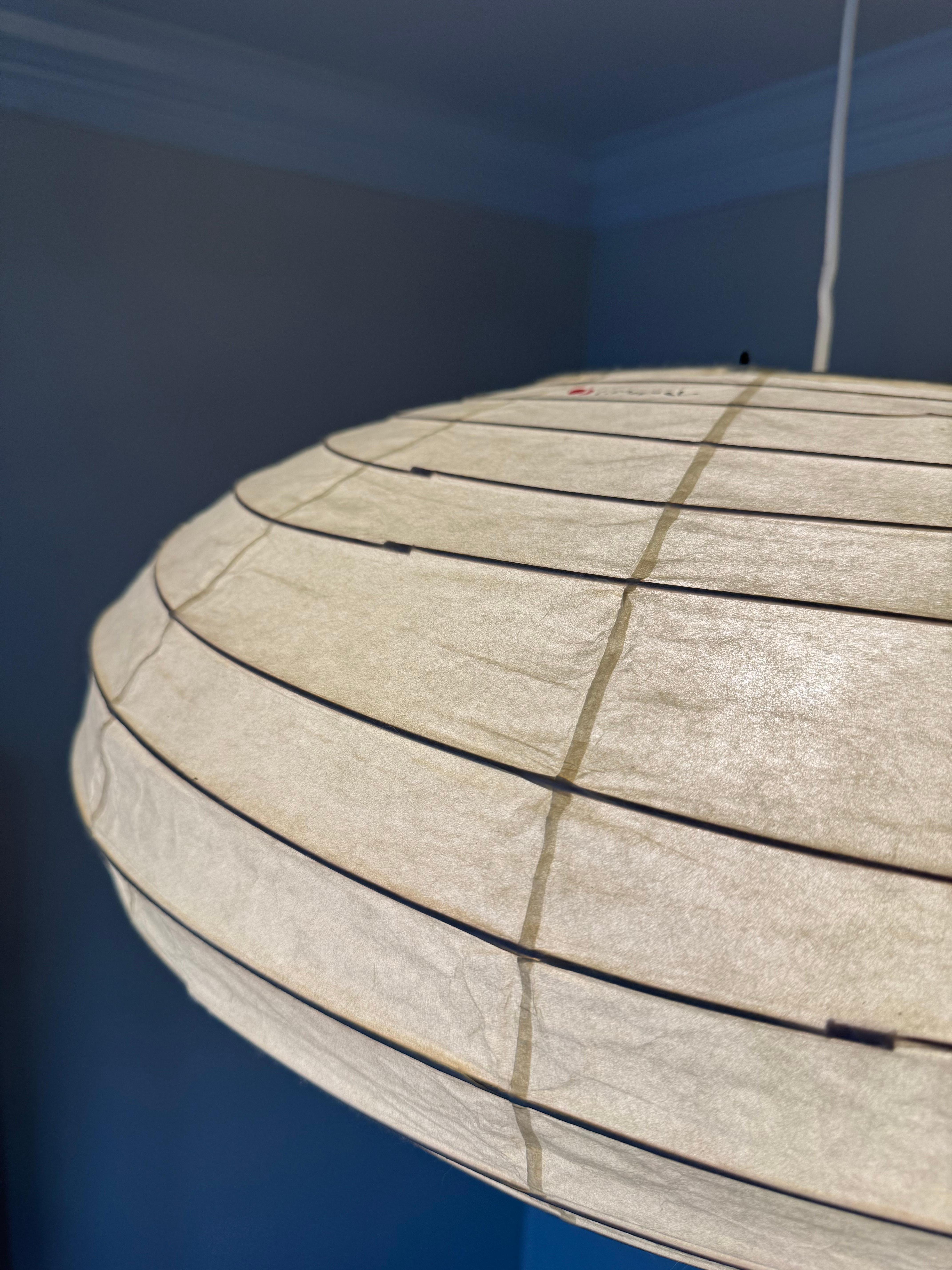 Mid-Century Modern Sculpture lumineuse Isamu Noguchi Akari, Modèle 70EN en vente