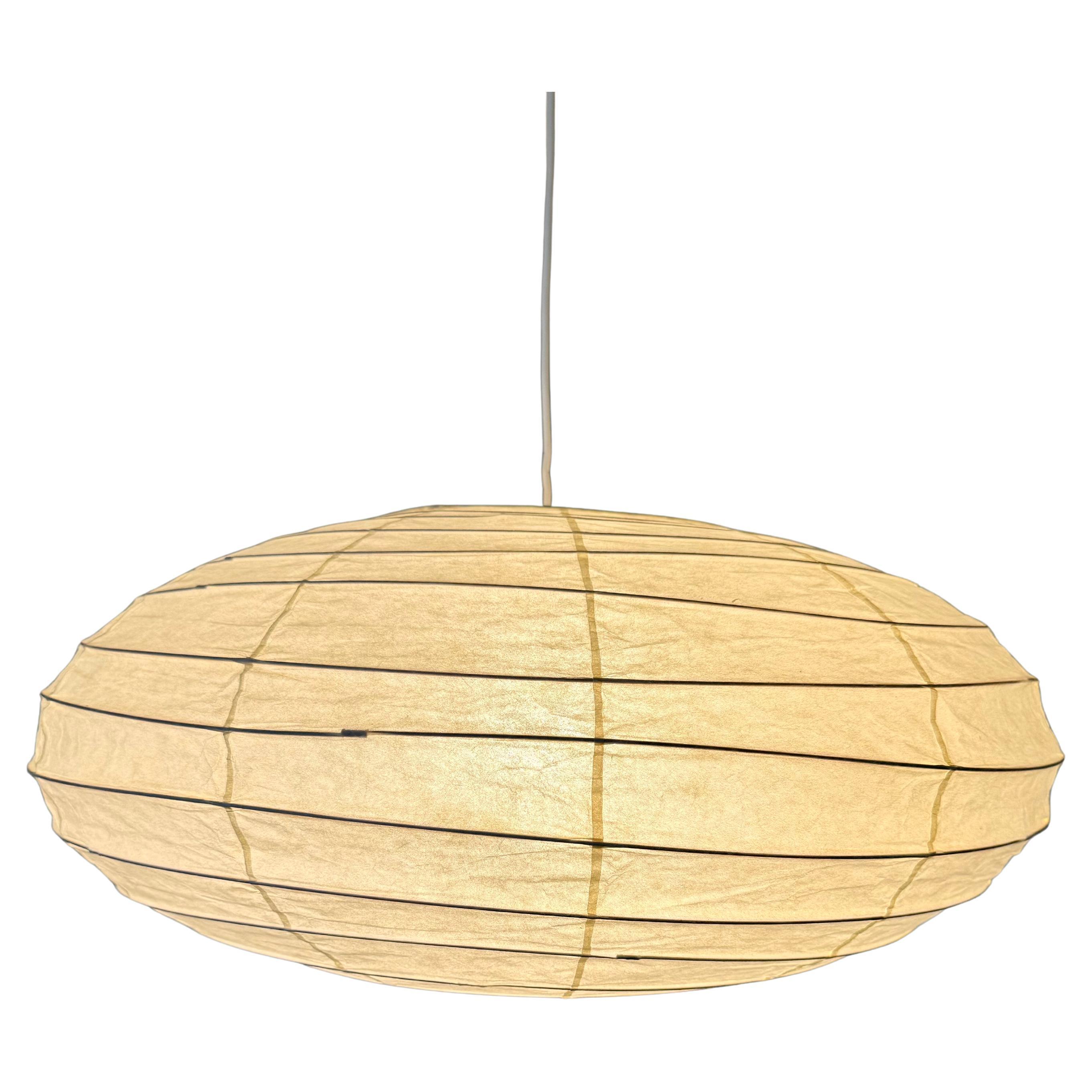 Isamu Noguchi Akari Light Sculpture, Model 70EN Ceiling Lamp