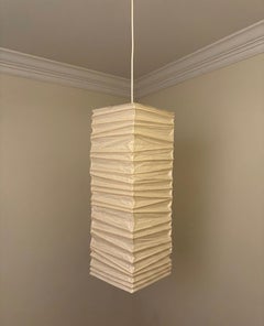 Isamu Noguchi Akari Light Sculpture, Model 70XL Ceiling Lamp