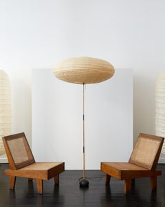 Isamu Noguchi Akari Lichtskulptur, Modell BB3/95EN