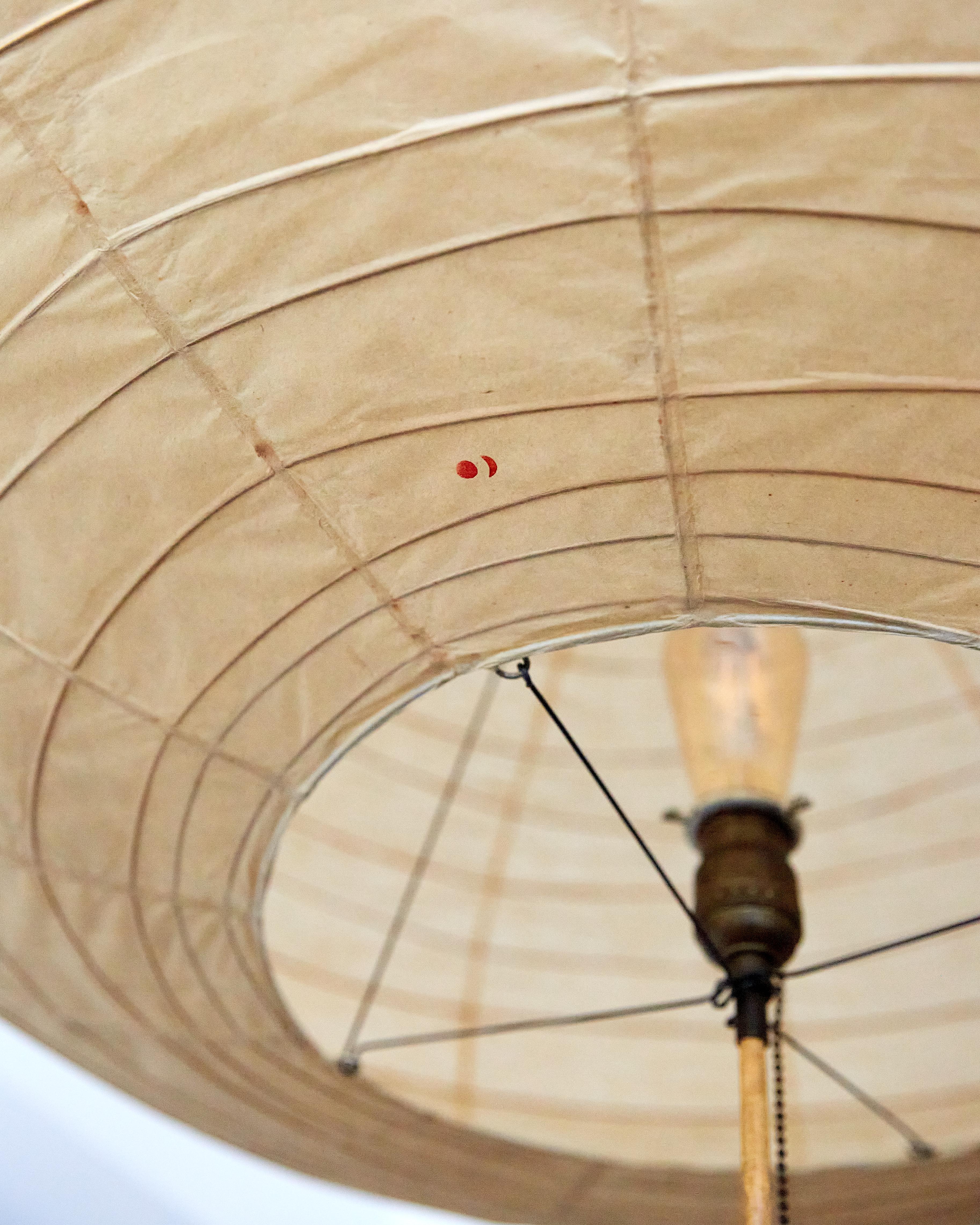 Mid-Century Modern Sculpture lumineuse Isamu Noguchi Akari, modèle BB3/95EN en vente
