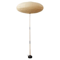 Isamu Noguchi Akari Light Sculpture, Model BB3/95EN