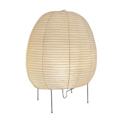 Isamu Noguchi Akari Light Sculpture, Model No. 21N