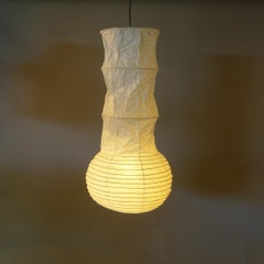 Isamu Noguchi, Akari Light Sculpture, model S2, Japan 1970s