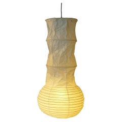 Isamu Noguchi, Akari Light Sculpture, model S2, Japan 1970s