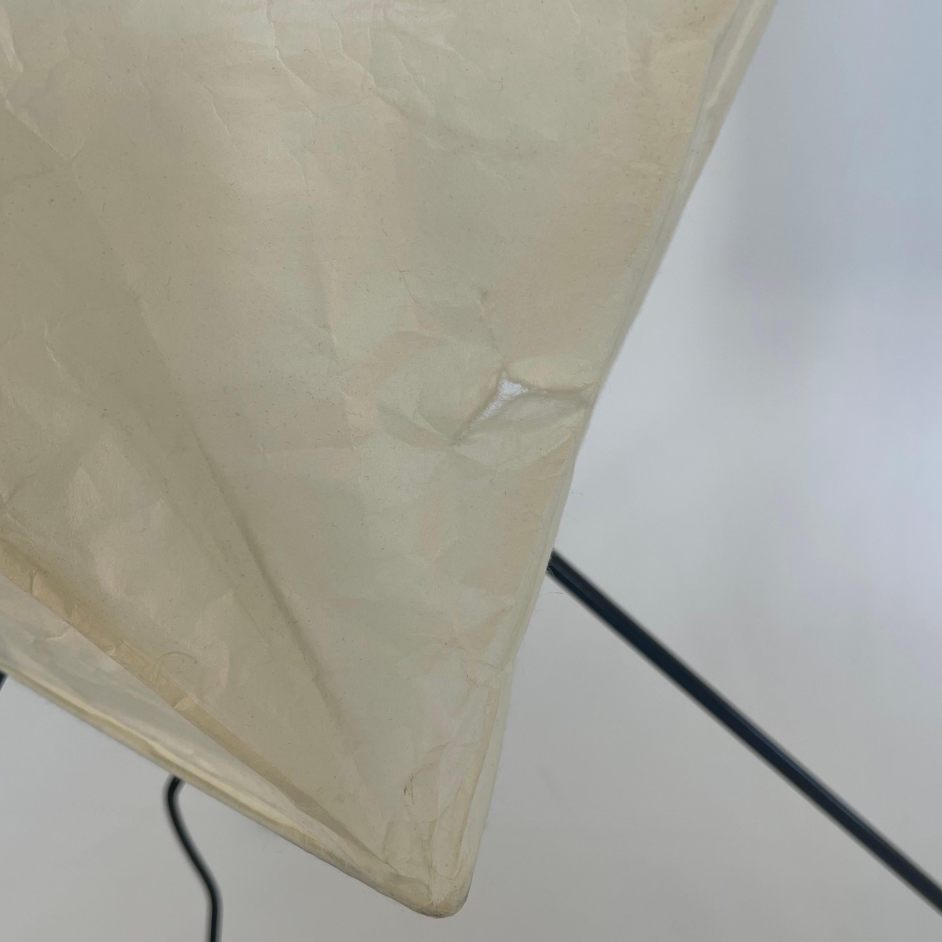 Lampadaire sculpté modèle UF4-L8 d'Isamu Noguchi Akari, Japon, 2021 en vente 11