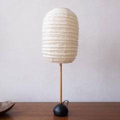 1960s Isamu Noguchi Akari Light Sculpture Table Lamp