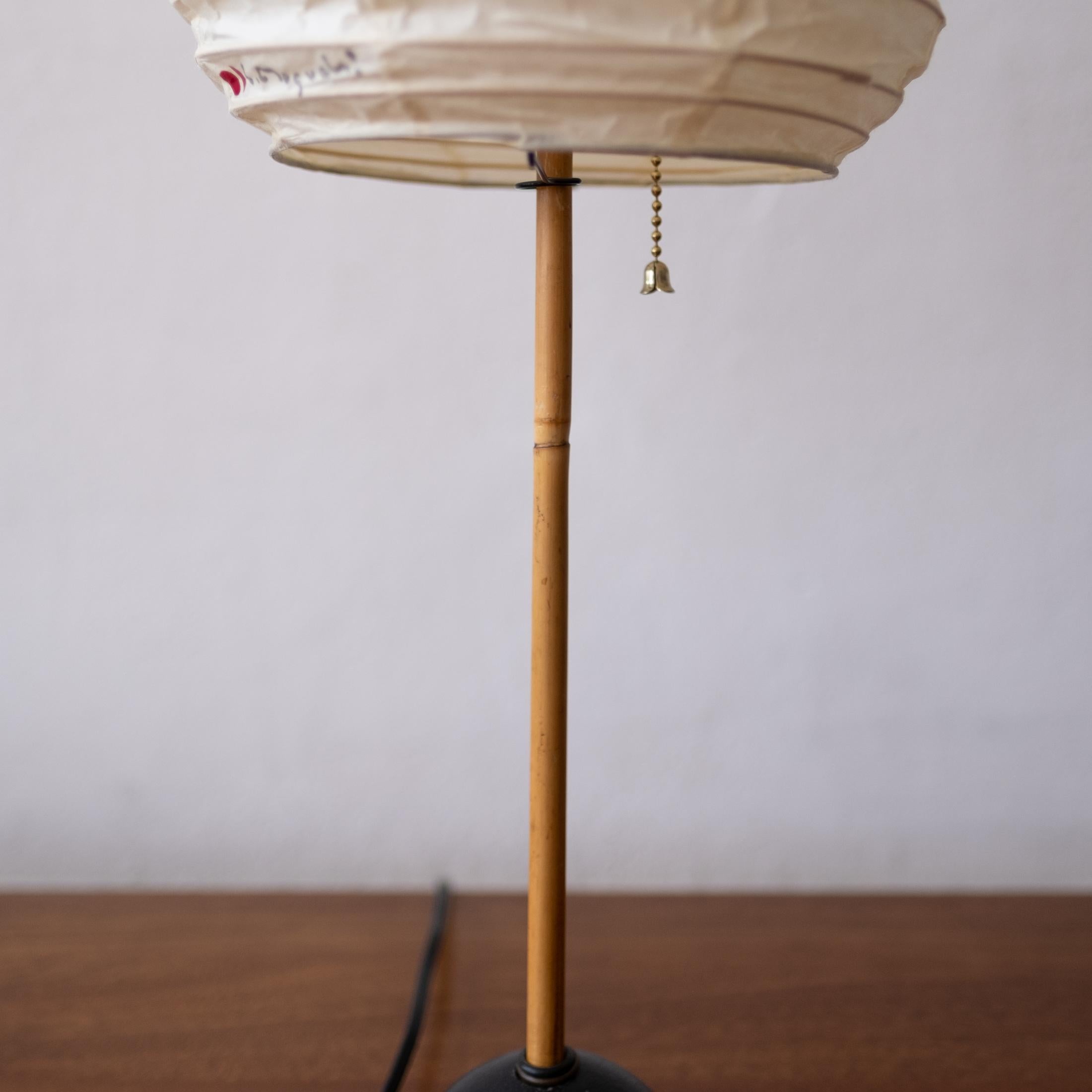 1960s Isamu Noguchi Akari Light Sculpture Table Lamp In Good Condition In San Diego, CA