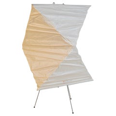 Isamu Noguchi Akari Model 26N Table Lamp