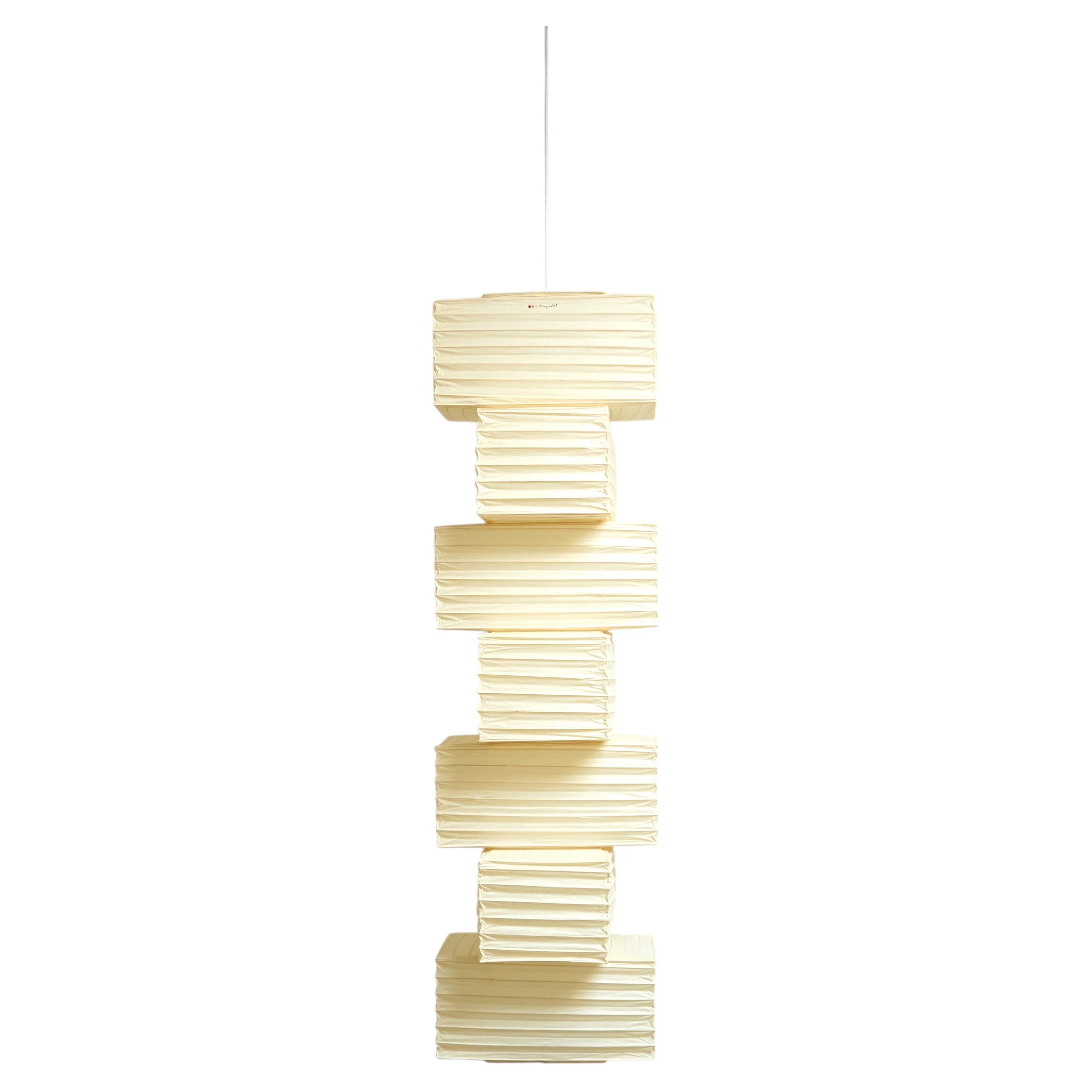 How are Noguchi lamps made?
