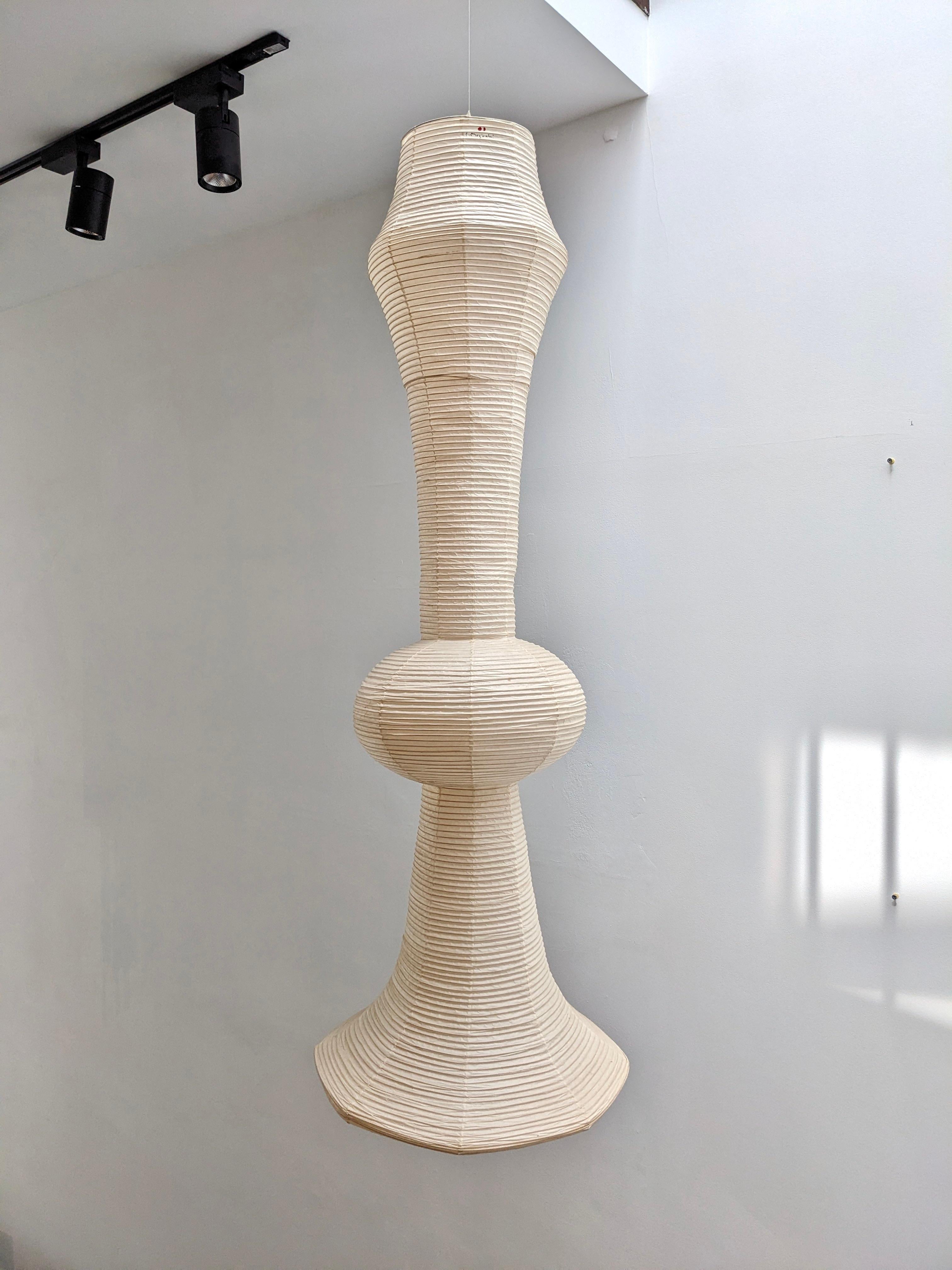 Isamu Noguchi : Akari Pendant Lamp, Model H For Sale 4