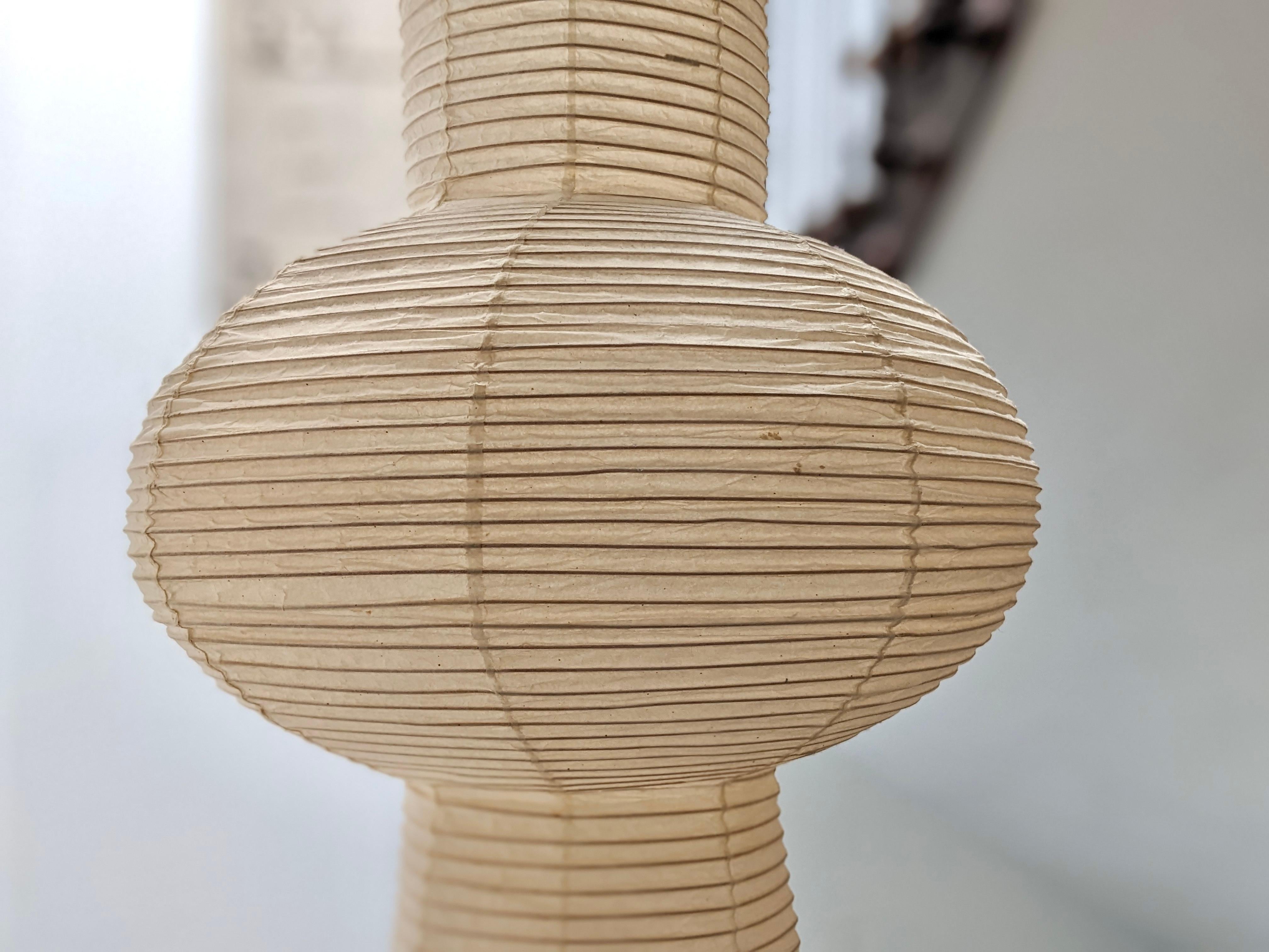 Mid-Century Modern Isamu Noguchi : Akari Pendant Lamp, Model H For Sale
