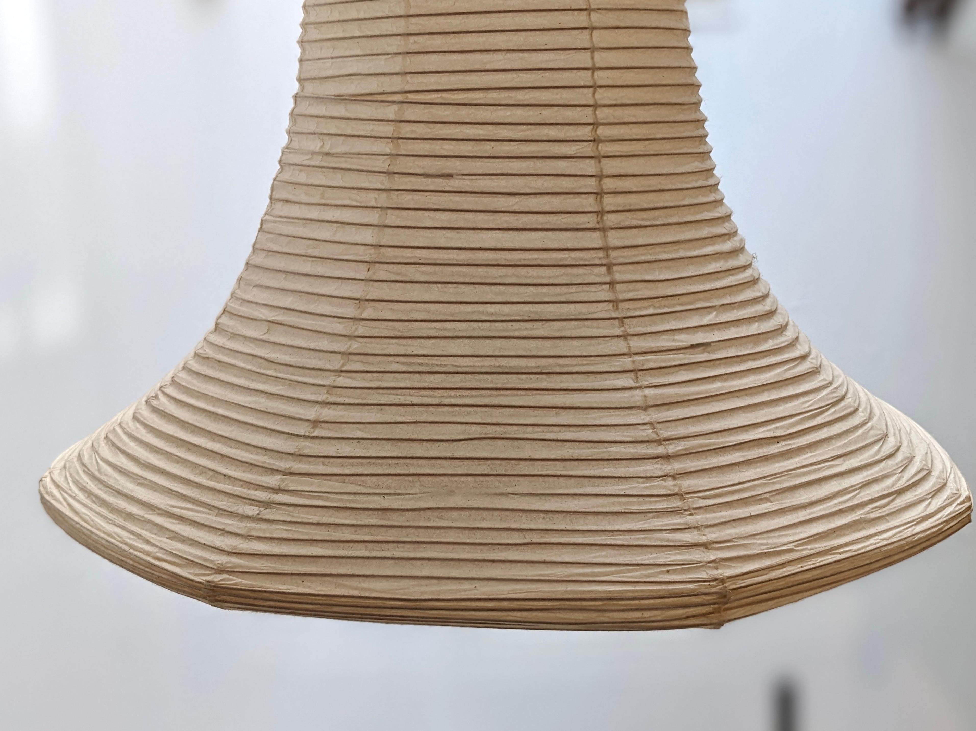 Japanese Isamu Noguchi : Akari Pendant Lamp, Model H For Sale