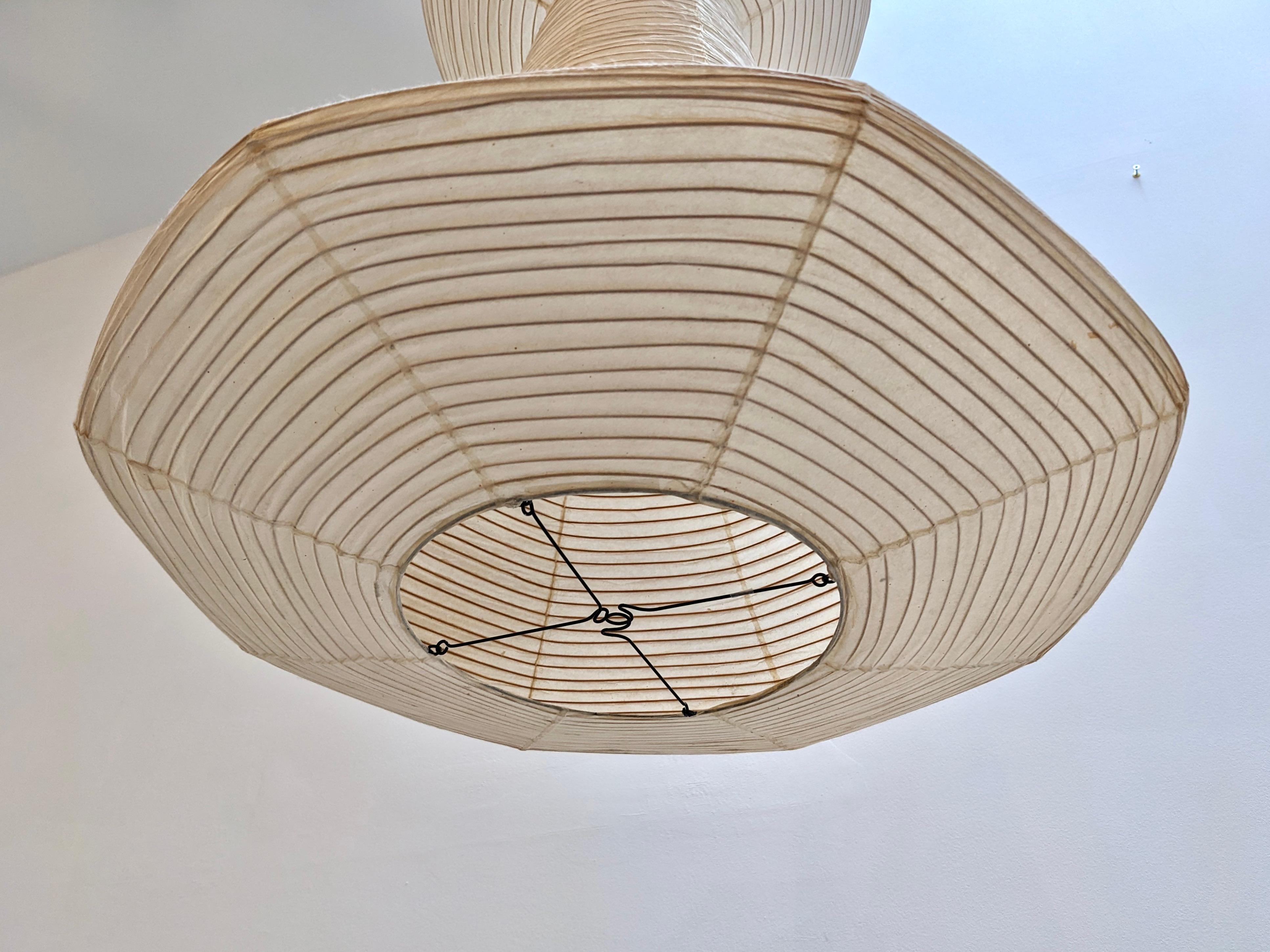 Late 20th Century Isamu Noguchi : Akari Pendant Lamp, Model H For Sale